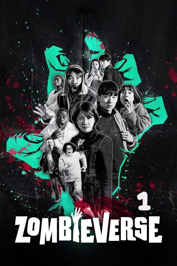 ซีรี่ย์เกาหลี ซอมบี้เวิร์ส ภาค 1 Zombieverse 1 (2023) พากย์ไทย EP.1-8 จบ | ดูซีรี่ย์ออนไลน์ ซีรี่ย์พากย์ไทย (2023) | พากย์ไทย ซับไทย Full HD