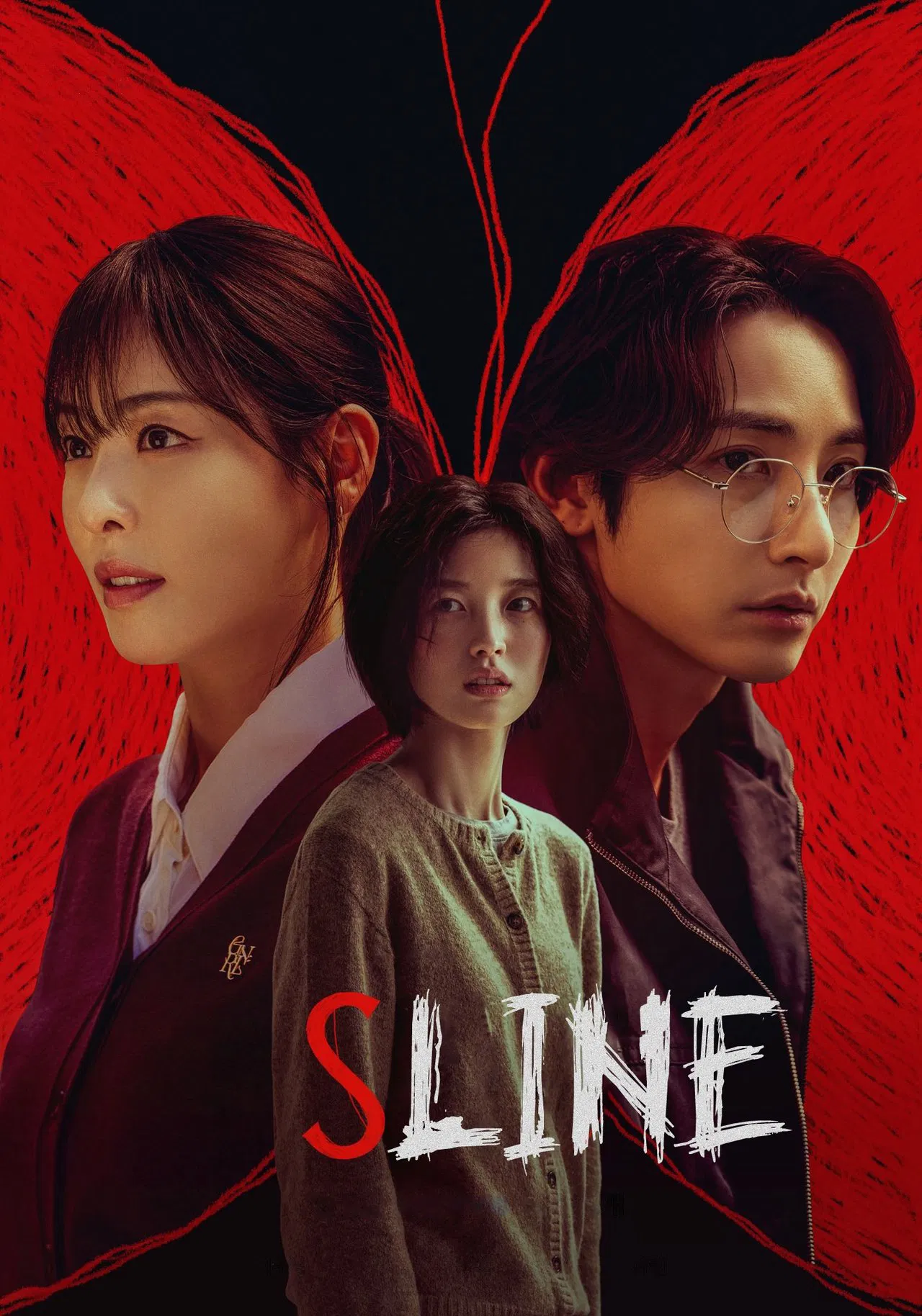 ซีรี่ย์เกาหลี เอส ไลน์ S Line (2025) พากย์ไทย EP.1-6 จบ (2025) | ดูซีรี่ย์ออนไลน์ เต็มเรื่อง พากย์ไทย ซับไทย ซีรี่ย์เกาหลี เอส ไลน์ S Line (2025) พากย์ไทย EP.1-6 จบ | โปสเตอร์ซีรี่ย์ ซีรี่ย์เกาหลี (2025) พากย์ไทย ซับไทย HD | ดูซีรี่ย์ออนไลน์