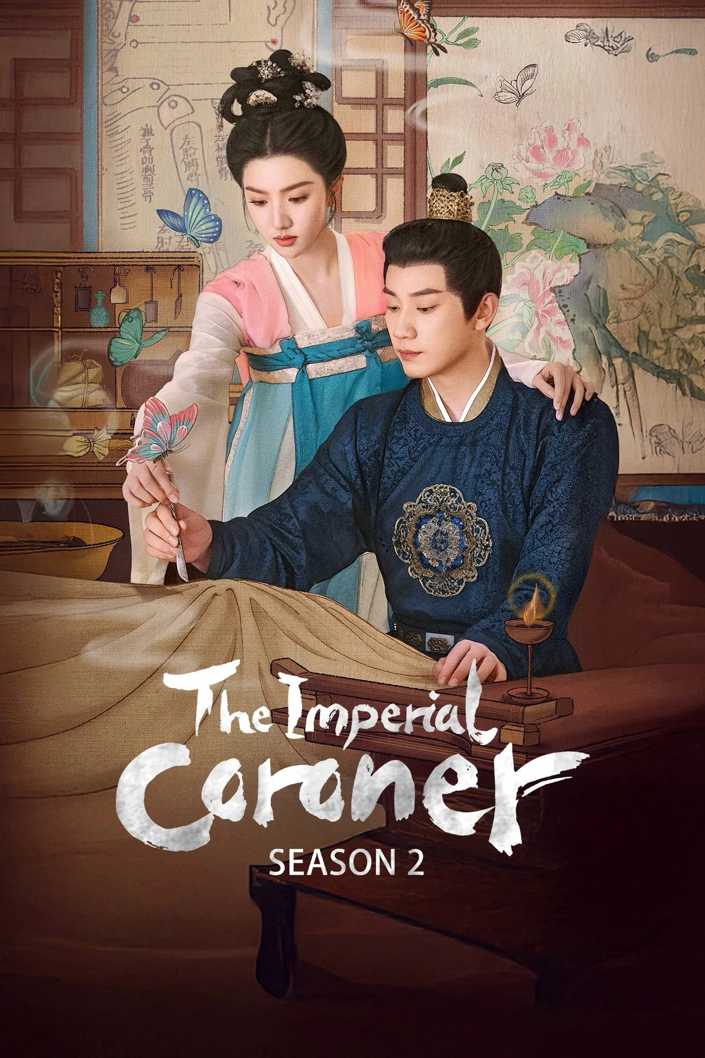 ซีรี่ย์จีน ฉู่ฉู่ มือชันสูตรฟ้าประทาน ภาค 2 The Imperial Coroner 2 (2026) พากย์ไทย EP.1-28 จบ (2026) | ดูซีรี่ย์ออนไลน์ พากย์ไทย ซับไทย ครบทุกตอน ซีรี่ย์จีน ฉู่ฉู่ มือชันสูตรฟ้าประทาน ภาค 2 The Imperial Coroner 2 (2026) พากย์ไทย EP.1-28 จบ | ดูซีรี่ย์ออนไลน์ ซีรี่ย์จีน (2026) | พากย์ไทย ซับไทย Full HD
