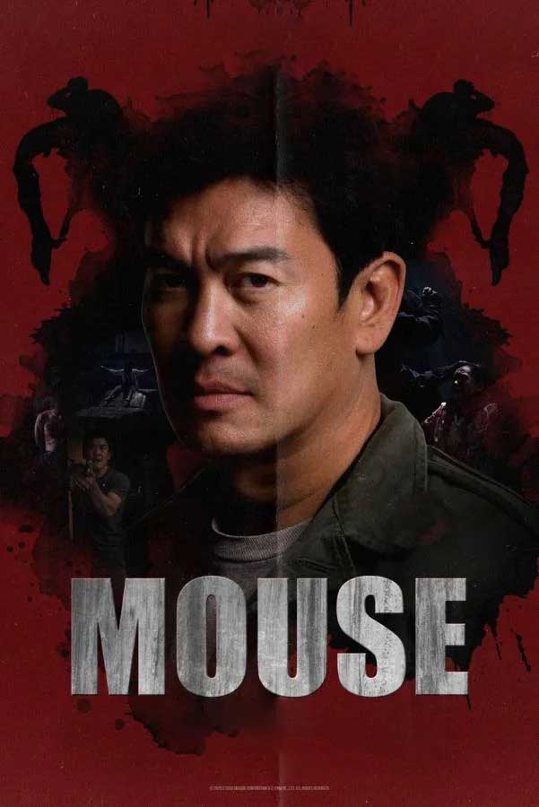 ซีรี่ย์ไทย Mouse (2025) พากย์ไทย EP.1-26 จบ (2025) | ดูซีรี่ย์ออนไลน์ เต็มเรื่อง พากย์ไทย ซับไทย ซีรี่ย์ไทย Mouse (2025) พากย์ไทย EP.1-26 จบ | โปสเตอร์ซีรี่ย์ ซีรี่ย์ไทย (2025) พากย์ไทย ซับไทย HD | ดูซีรี่ย์ออนไลน์