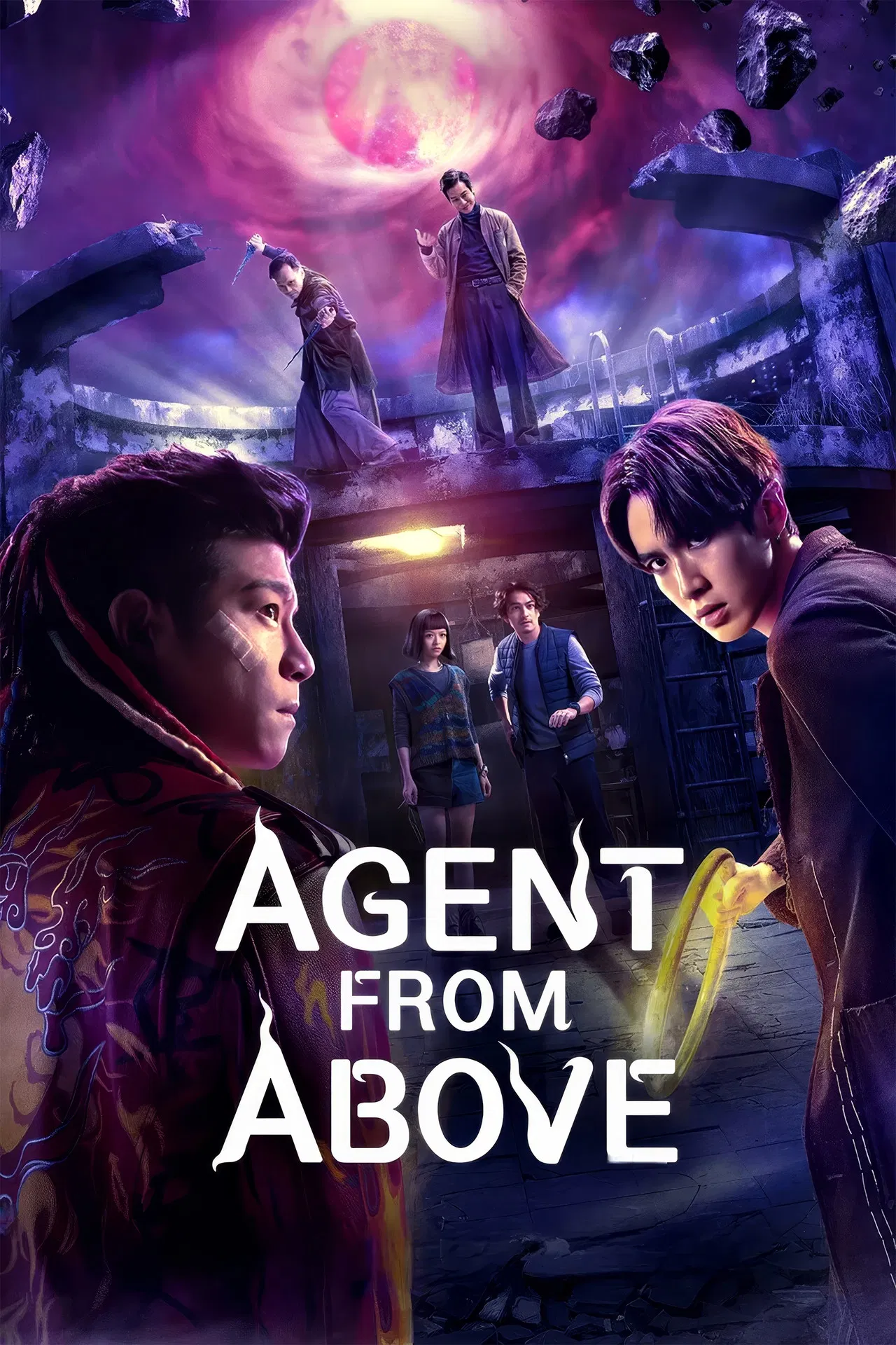 ซีรี่ย์จีน สายลับฟ้าส่ง Agent from Above (2026) พากย์ไทย EP.1-8 จบ (2026) | ดูซีรี่ย์ออนไลน์ เต็มเรื่อง พากย์ไทย ซับไทย ซีรี่ย์จีน สายลับฟ้าส่ง Agent from Above (2026) พากย์ไทย EP.1-8 จบ | โปสเตอร์ซีรี่ย์ ซีรี่ย์จีน (2026) พากย์ไทย ซับไทย HD | ดูซีรี่ย์ออนไลน์