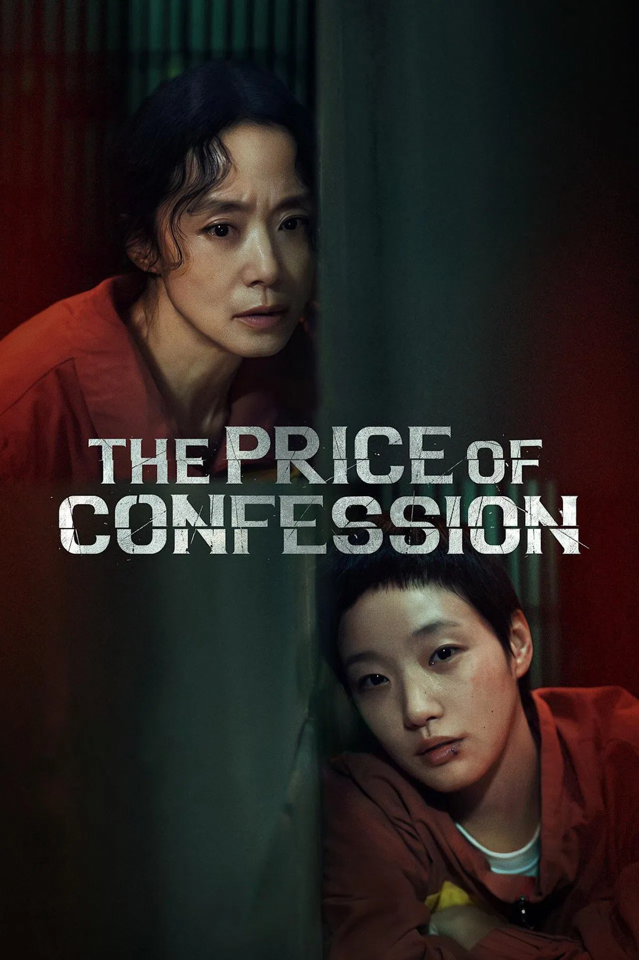 ซีรี่ย์เกาหลี คำสารภาพล้างเลือด The Price of Confession (2025) พากย์ไทย EP.1-12 จบ (2025) | ดูซีรี่ย์ออนไลน์ เต็มเรื่อง พากย์ไทย ซับไทย ซีรี่ย์เกาหลี คำสารภาพล้างเลือด The Price of Confession (2025) พากย์ไทย EP.1-12 จบ | โปสเตอร์ซีรี่ย์ ซีรี่ย์เกาหลี (2025) พากย์ไทย ซับไทย HD | ดูซีรี่ย์ออนไลน์