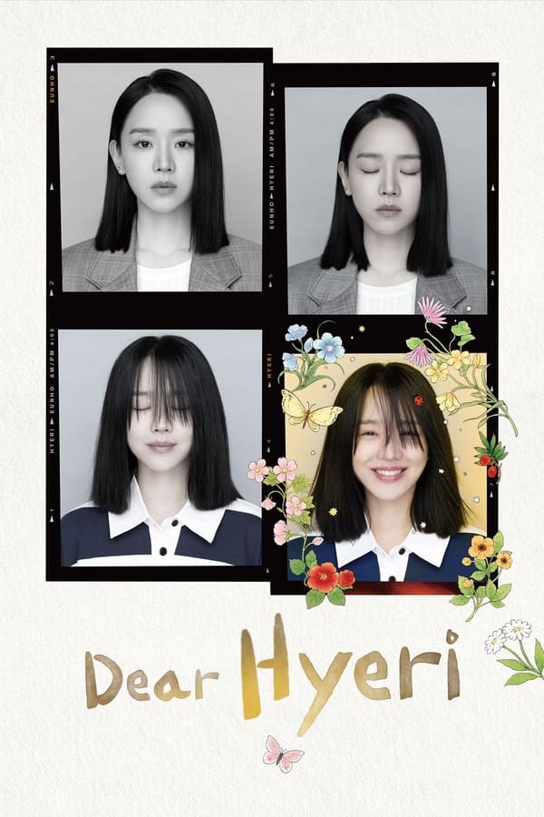 ซีรี่ย์เกาหลี ฮเยรี รักนี้มีไว้เพื่อเธอ Dear Hyeri (2025) พากย์ไทย EP.1-12 จบ (2024) | ดูซีรี่ย์ออนไลน์ เต็มเรื่อง พากย์ไทย ซับไทย ซีรี่ย์เกาหลี ฮเยรี รักนี้มีไว้เพื่อเธอ Dear Hyeri (2025) พากย์ไทย EP.1-12 จบ | โปสเตอร์ซีรี่ย์ หนังยอดฮิต (2024) พากย์ไทย ซับไทย HD | ดูซีรี่ย์ออนไลน์