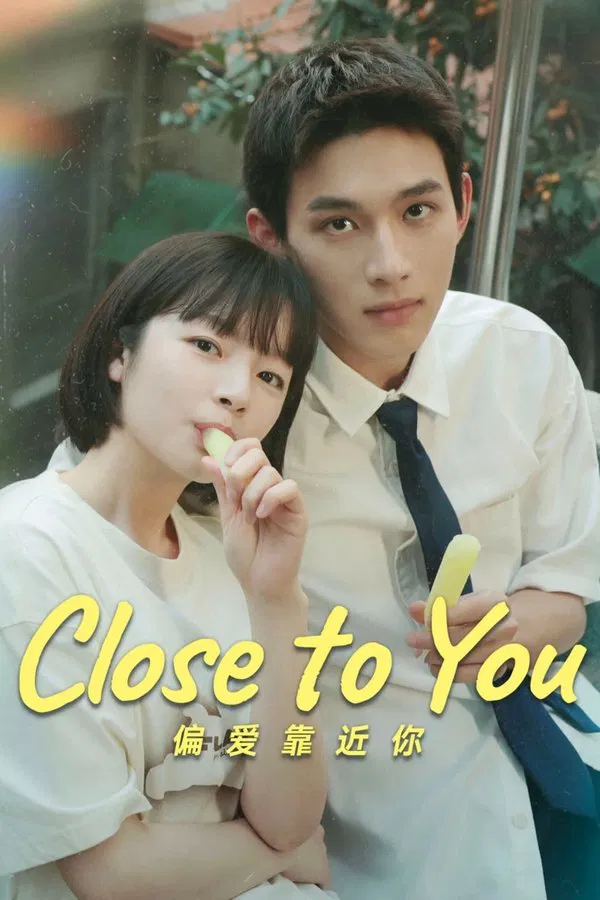 ซีรี่ย์จีน ขอชิดอีกนิดได้ปะ Close to You (2025) พากย์ไทย EP.1-31 จบ (2025) | ดูซีรี่ย์ออนไลน์ เต็มเรื่อง พากย์ไทย ซับไทย ซีรี่ย์จีน ขอชิดอีกนิดได้ปะ Close to You (2025) พากย์ไทย EP.1-31 จบ | โปสเตอร์ซีรี่ย์ ซีรี่ย์จีน (2025) พากย์ไทย ซับไทย HD | ดูซีรี่ย์ออนไลน์