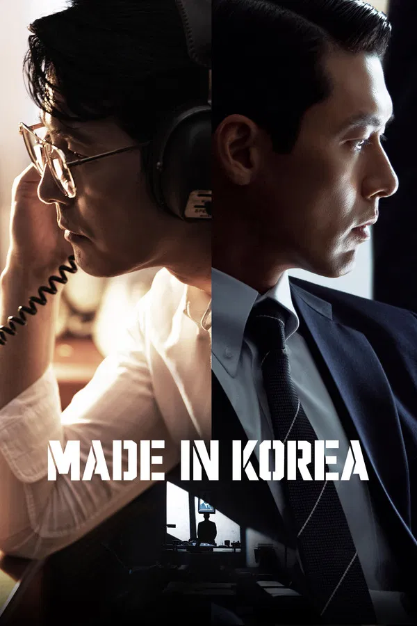 ซีรี่ย์เกาหลี Made in Korea (2025) พากย์ไทย EP.1-6 จบ (2025) | ดูซีรี่ย์ออนไลน์ เต็มเรื่อง พากย์ไทย ซับไทย ซีรี่ย์เกาหลี Made in Korea (2025) พากย์ไทย EP.1-6 จบ | โปสเตอร์ซีรี่ย์ ซีรี่ย์เกาหลี (2025) พากย์ไทย ซับไทย HD | ดูซีรี่ย์ออนไลน์