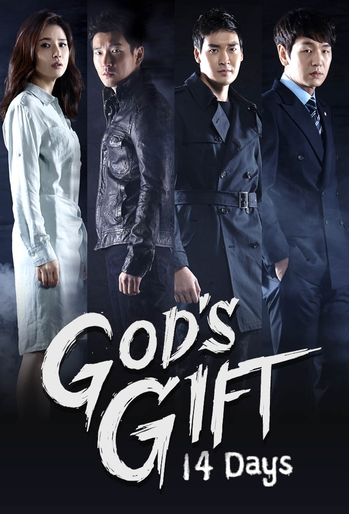 ซีรี่ย์เกาหลี 14 วัน สวรรค์กำหนด God’s Gift – 14 Days พากย์ไทย EP.1-16 จบ | โปสเตอร์ซีรี่ย์ ซีรี่ย์เกาหลี (2014) พากย์ไทย ซับไทย HD | ดูซีรี่ย์ออนไลน์