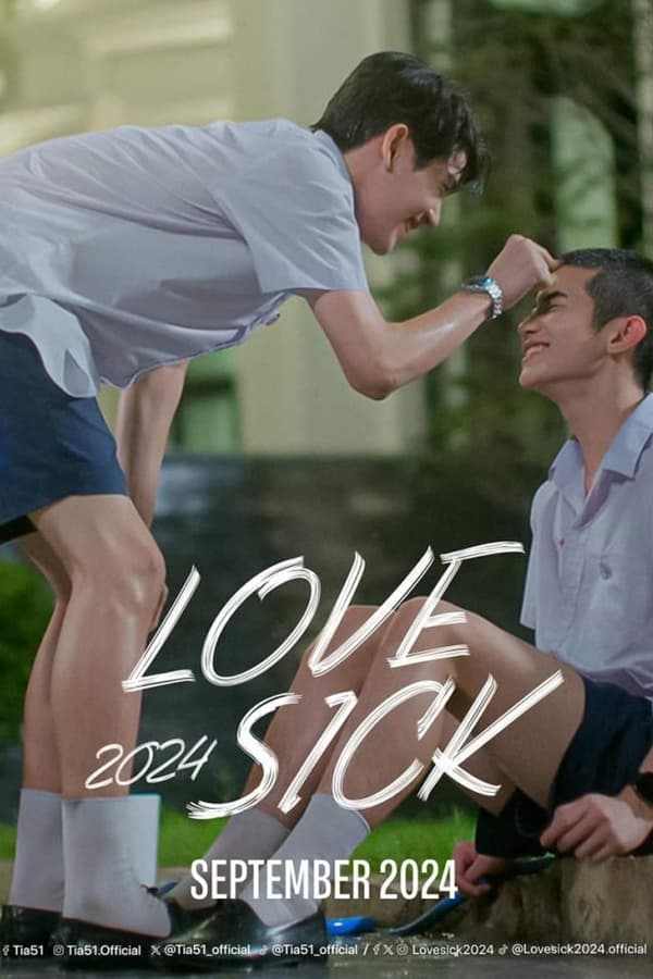 ซีรี่ย์วาย ชุลมุนกางเกงน้ำเงิน Love Sick (2024) พากย์ไทย EP.1-17 จบ (2024) | ดูซีรี่ย์ออนไลน์ พากย์ไทย ซับไทย ครบทุกตอน ซีรี่ย์วาย ชุลมุนกางเกงน้ำเงิน Love Sick (2024) พากย์ไทย EP.1-17 จบ | ดูซีรี่ย์ออนไลน์ ซีรี่ย์วาย (2024) | พากย์ไทย ซับไทย Full HD