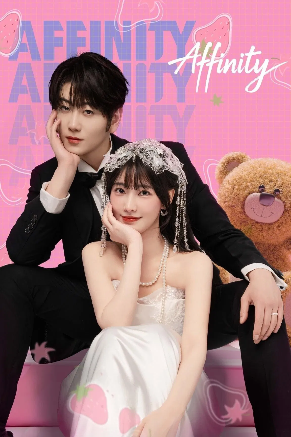 ซีรี่ย์จีน โอบรักแรงเสน่หา Affinity (2026) พากย์ไทย EP.1-40 จบ (2026) | ดูซีรี่ย์ออนไลน์ พากย์ไทย ซับไทย ครบทุกตอน ซีรี่ย์จีน โอบรักแรงเสน่หา Affinity (2026) พากย์ไทย EP.1-40 จบ | ดูซีรี่ย์ออนไลน์ ซีรี่ย์จีน (2026) | พากย์ไทย ซับไทย Full HD
