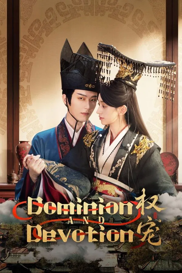 ซีรี่ย์จีน ครองดวงใจจักรพรรดินี Dominion and Devotion (2025) พากย์ไทย EP.1-24 จบ (2025) | ดูซีรี่ย์ออนไลน์ เต็มเรื่อง พากย์ไทย ซับไทย ซีรี่ย์จีน ครองดวงใจจักรพรรดินี Dominion and Devotion (2025) พากย์ไทย EP.1-24 จบ | โปสเตอร์ซีรี่ย์ ซีรี่ย์จีน (2025) พากย์ไทย ซับไทย HD | ดูซีรี่ย์ออนไลน์