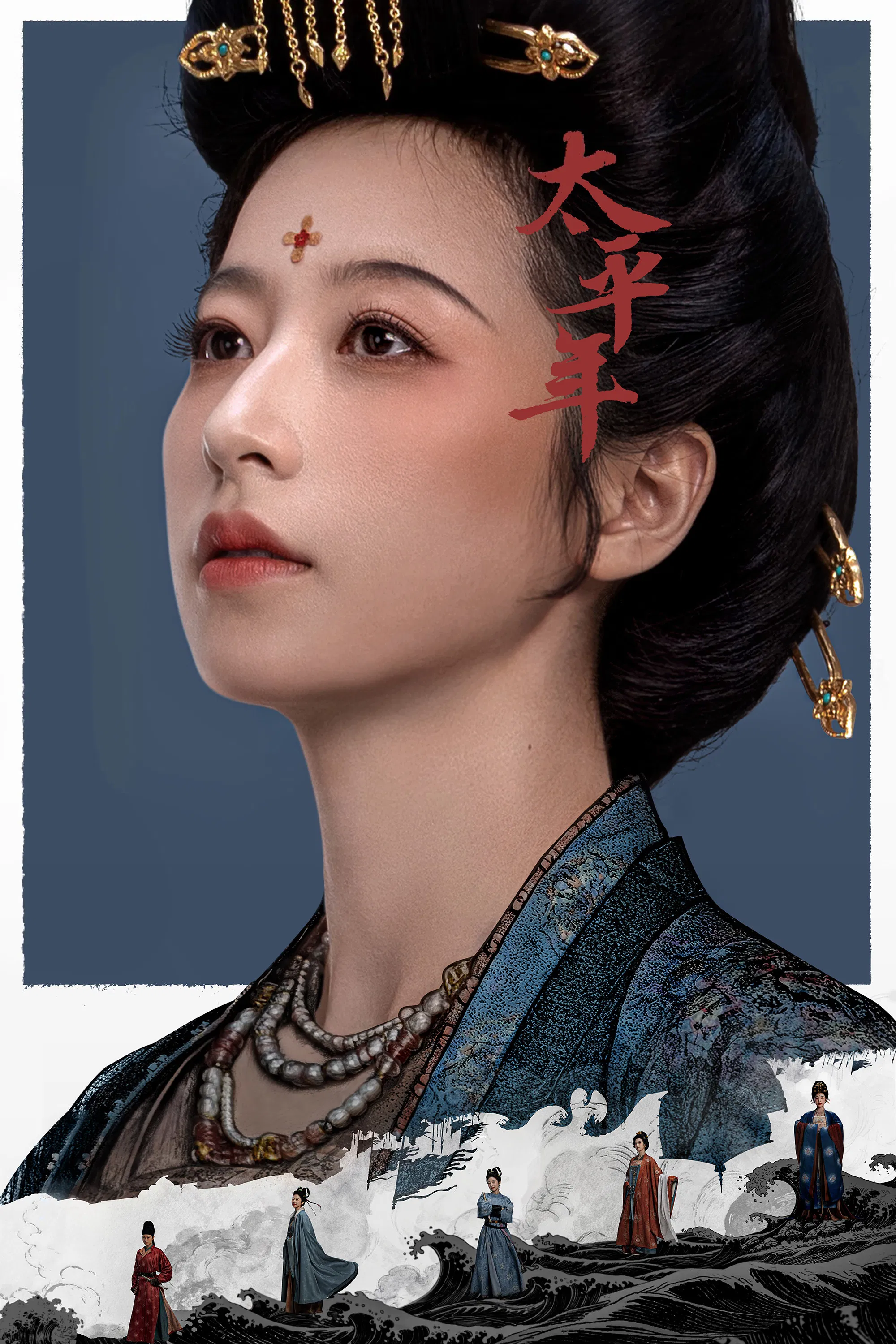 ซีรี่ย์จีน คมดาบสยบพิภพ Swords Into Plowshares (2026) พากย์ไทย EP.1-48 จบ (2026) | ดูซีรี่ย์ออนไลน์ พากย์ไทย ซับไทย ครบทุกตอน ซีรี่ย์จีน คมดาบสยบพิภพ Swords Into Plowshares (2026) พากย์ไทย EP.1-48 จบ | ดูซีรี่ย์ออนไลน์ ซีรี่ย์จีน (2026) | พากย์ไทย ซับไทย Full HD
