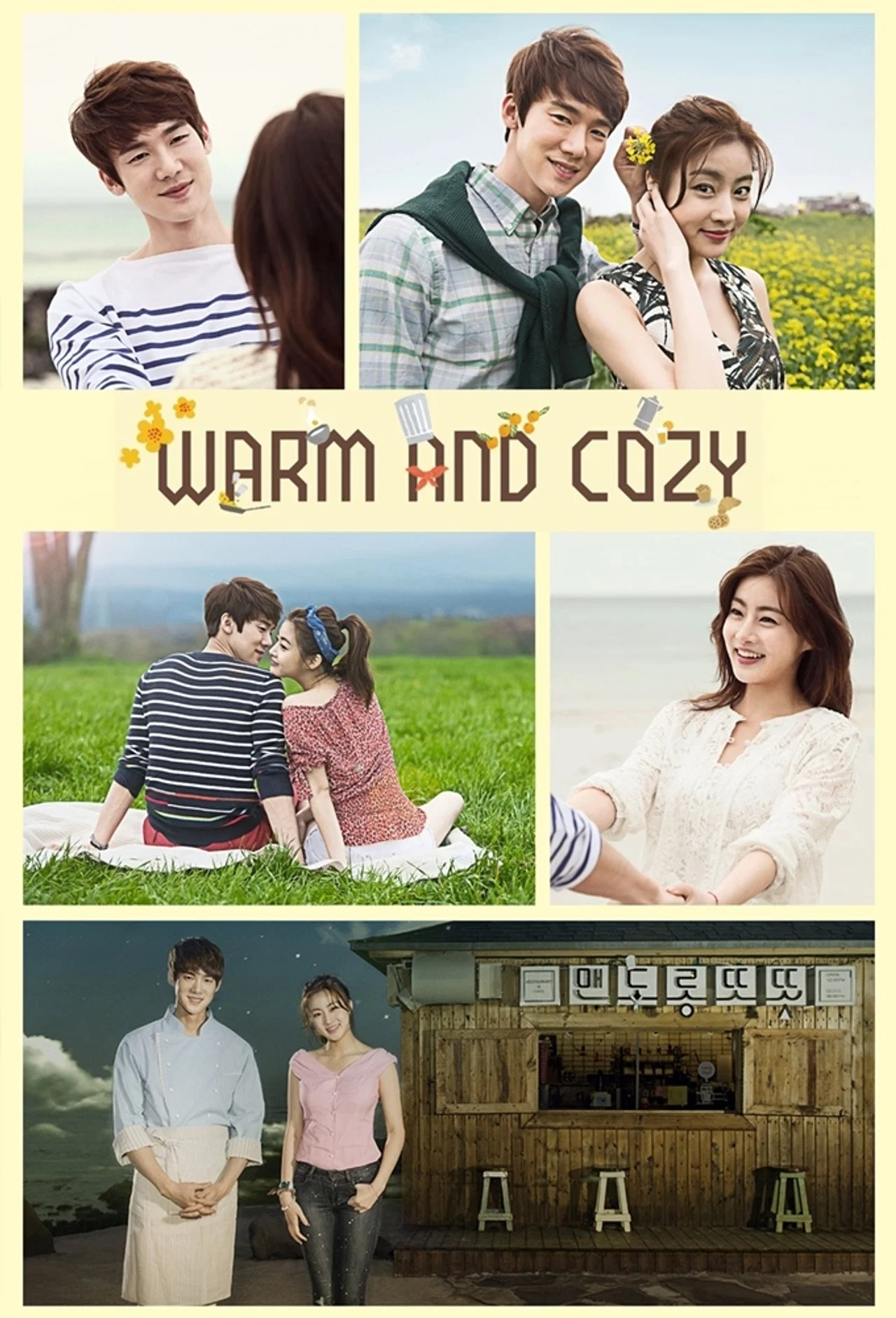 ซีรี่ย์เกาหลี กอดรักให้อุ่นกว่าเคย Warm and Cozy (2015) พากย์ไทย EP.1-16 จบ (2015) | ดูซีรี่ย์ออนไลน์ เต็มเรื่อง พากย์ไทย ซับไทย ซีรี่ย์เกาหลี กอดรักให้อุ่นกว่าเคย Warm and Cozy (2015) พากย์ไทย EP.1-16 จบ | โปสเตอร์ซีรี่ย์ ซีรี่ย์เกาหลี (2015) พากย์ไทย ซับไทย HD | ดูซีรี่ย์ออนไลน์