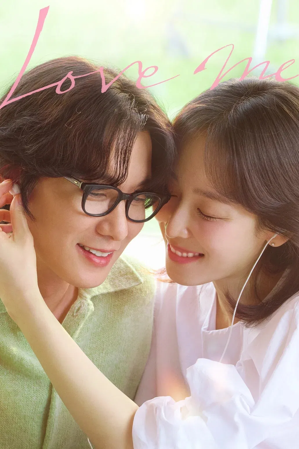 ซีรี่ย์เกาหลี ขอสักคนที่พร้อมจะรัก Love Me (2025) พากย์ไทย EP.1-12 จบ | โปสเตอร์ซีรี่ย์ ซีรี่ย์เกาหลี (2025) พากย์ไทย ซับไทย HD | ดูซีรี่ย์ออนไลน์