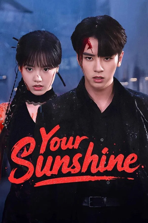 ซีรี่ย์จีน เพลิงรักเพลิงตะวัน Your Sunshine (2025) พากย์ไทย EP.1-27 จบ (2025) | ดูซีรี่ย์ออนไลน์ เต็มเรื่อง พากย์ไทย ซับไทย ซีรี่ย์จีน เพลิงรักเพลิงตะวัน Your Sunshine (2025) พากย์ไทย EP.1-27 จบ | โปสเตอร์ซีรี่ย์ ซีรี่ย์จีน (2025) พากย์ไทย ซับไทย HD | ดูซีรี่ย์ออนไลน์