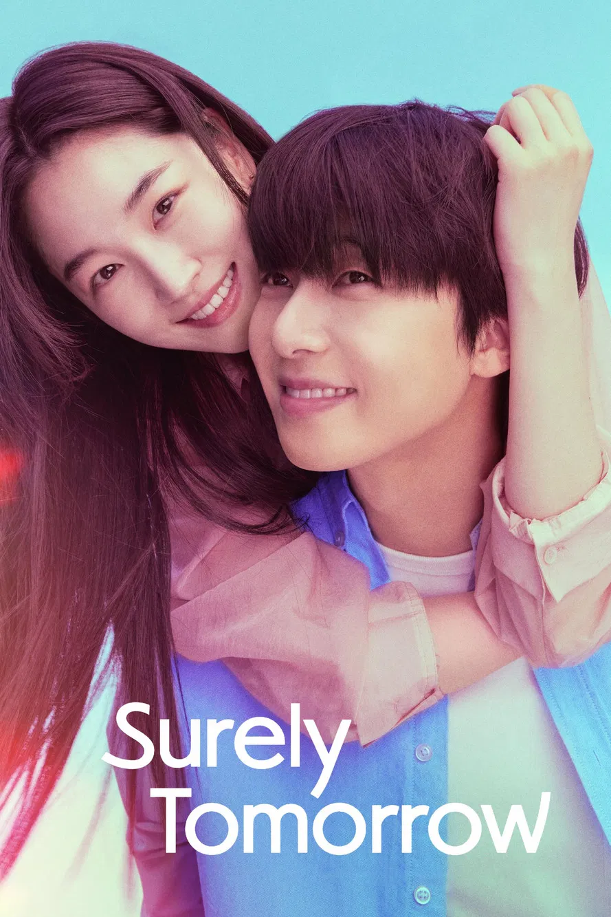ซีรี่ย์เกาหลี เพียงพรุ่งนี้ยังมีหวัง Surely Tomorrow (2025) พากย์ไทย EP.1-12 จบ (2025) | ดูซีรี่ย์ออนไลน์ เต็มเรื่อง พากย์ไทย ซับไทย ซีรี่ย์เกาหลี เพียงพรุ่งนี้ยังมีหวัง Surely Tomorrow (2025) พากย์ไทย EP.1-12 จบ | โปสเตอร์ซีรี่ย์ ซีรี่ย์เกาหลี (2025) พากย์ไทย ซับไทย HD | ดูซีรี่ย์ออนไลน์