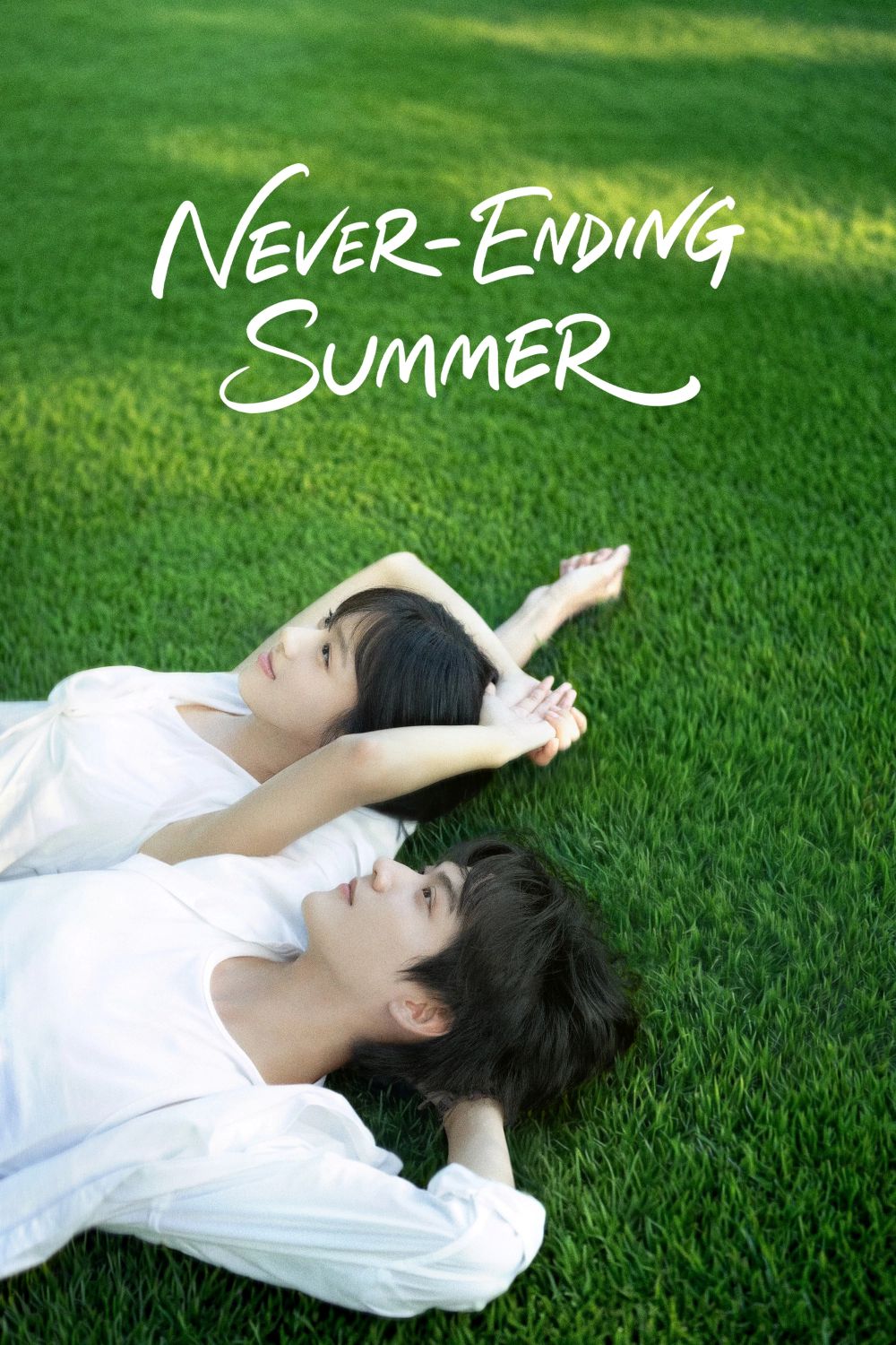 ดูซีรี่ย์ ซีรี่ย์จีน ฤดูร้อนนิรันดร์ Never Ending Summer (2026) พากย์ไทย EP.1-29 จบ (2026) พากย์ไทย ซับไทย HD ครบทุกตอน โปสเตอร์ซีรี่ย์ ซีรี่ย์จีน ฤดูร้อนนิรันดร์ Never Ending Summer (2026) พากย์ไทย EP.1-29 จบ (2026) ซีรี่ย์จีน คมชัดระดับ Full HD