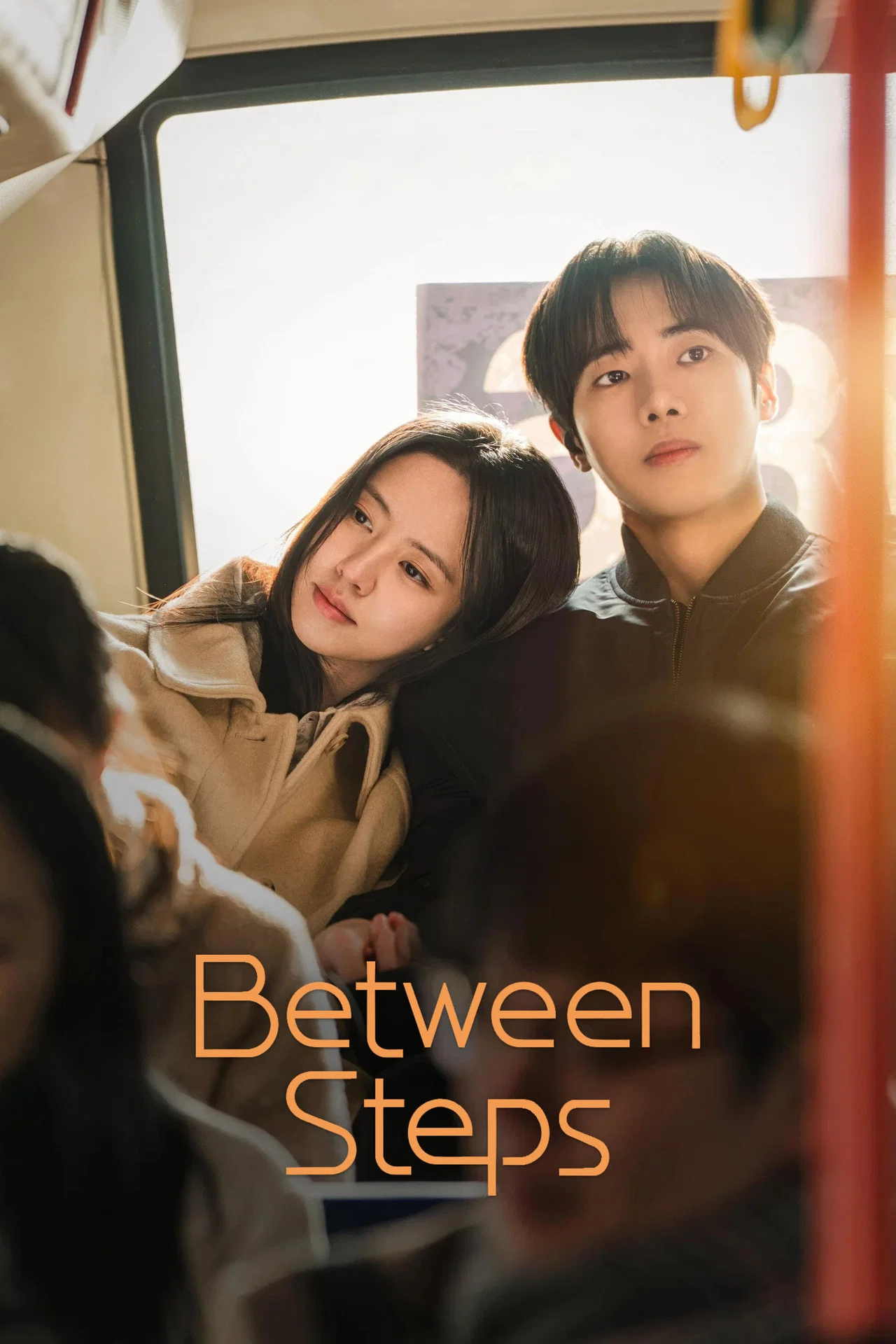 ซีรี่ย์เกาหลี ก้าวรักทีละนิด Between Steps (2026) พากย์ไทย EP.1-12 จบ (2026) | ดูซีรี่ย์ออนไลน์ เต็มเรื่อง พากย์ไทย ซับไทย ซีรี่ย์เกาหลี ก้าวรักทีละนิด Between Steps (2026) พากย์ไทย EP.1-12 จบ | โปสเตอร์ซีรี่ย์ ซีรี่ย์เกาหลี (2026) พากย์ไทย ซับไทย HD | ดูซีรี่ย์ออนไลน์
