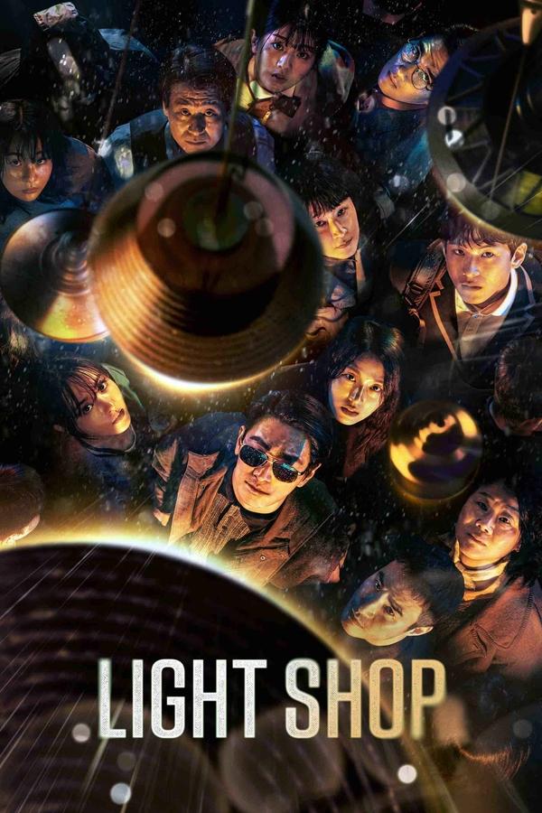 Light Shop (2024)