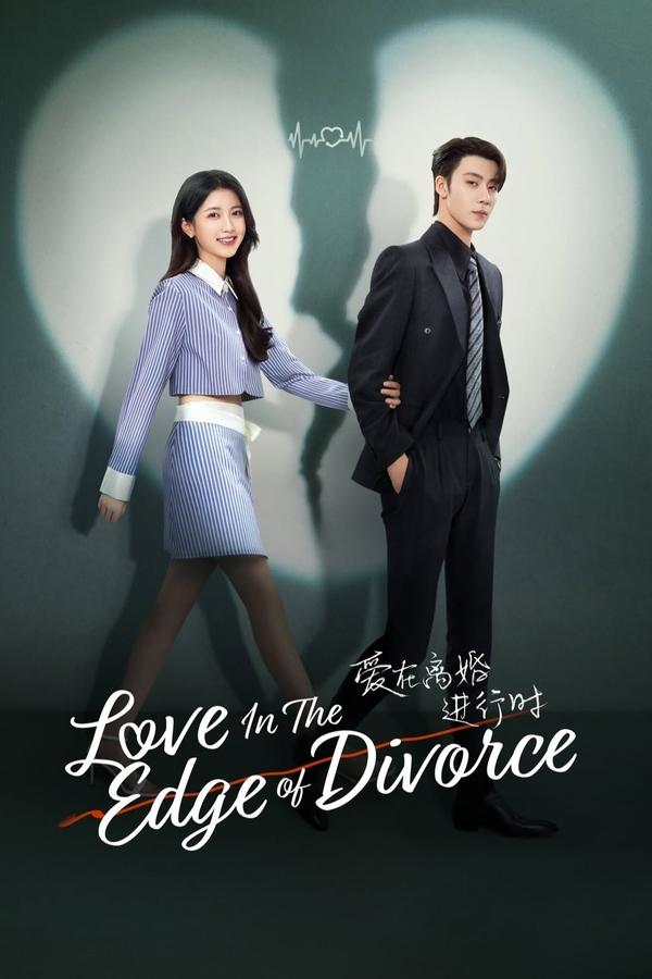 ซีรี่ย์จีน เมื่อหัวใจห่างไกลรัก Love in the Edge of Divorce (2025) พากย์ไทย EP.1-31 จบ | ดูซีรี่ย์ออนไลน์ ซีรี่ย์จีน (2025) | พากย์ไทย ซับไทย Full HD