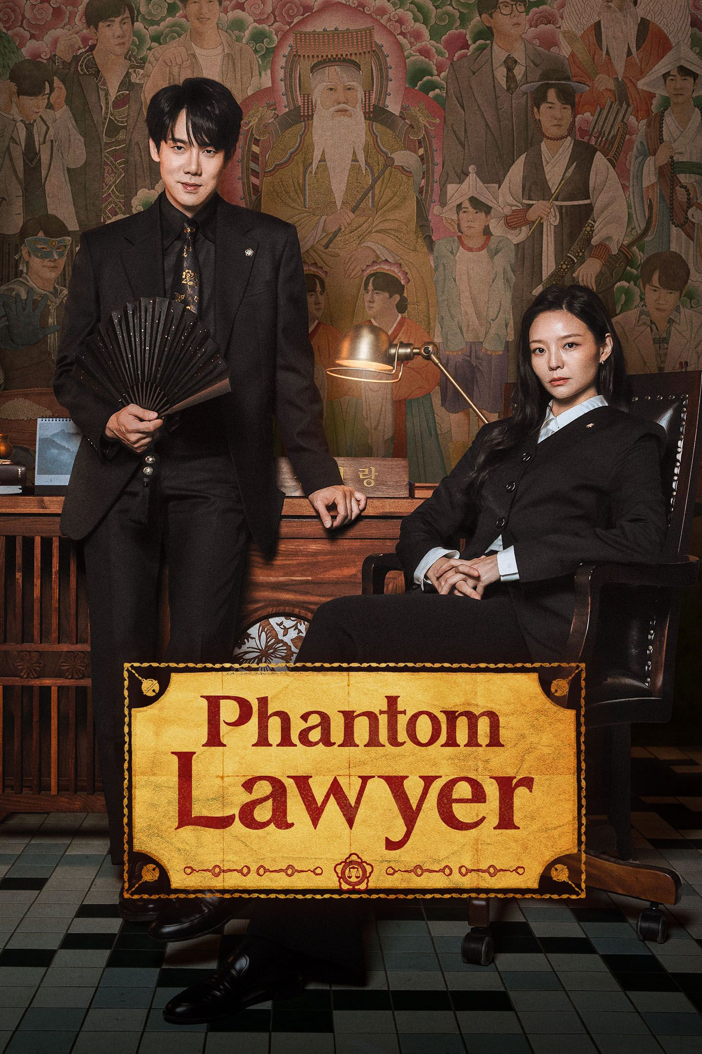 ซีรี่ย์เกาหลี คู่หูทนาย คลายคดีวิญญาณ Phantom Lawyer (2026) พากย์ไทย EP.1-16 จบ (2026) | ดูซีรี่ย์ออนไลน์ พากย์ไทย ซับไทย ครบทุกตอน ซีรี่ย์เกาหลี คู่หูทนาย คลายคดีวิญญาณ Phantom Lawyer (2026) พากย์ไทย EP.1-16 จบ | ดูซีรี่ย์ออนไลน์ ซีรี่ย์เกาหลี (2026) | พากย์ไทย ซับไทย Full HD