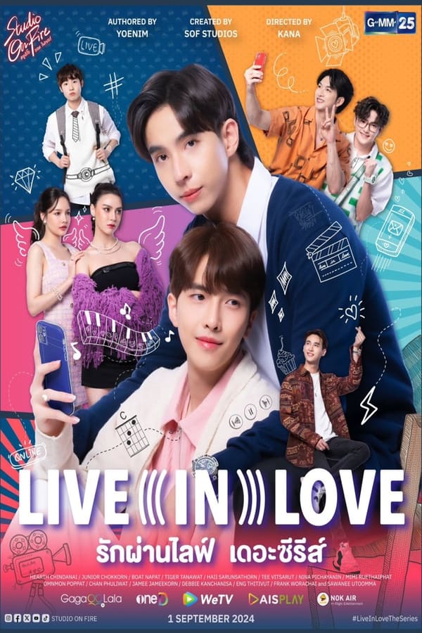 ซีรี่ย์วาย รักผ่านไลฟ์ เดอะซีรีส์ Live In Love the series (2024) พากย์ไทย EP.1-5 จบ (2024) | ดูซีรี่ย์ออนไลน์ พากย์ไทย ซับไทย ครบทุกตอน ซีรี่ย์วาย รักผ่านไลฟ์ เดอะซีรีส์ Live In Love the series (2024) พากย์ไทย EP.1-5 จบ | ดูซีรี่ย์ออนไลน์ ซีรี่ย์วาย (2024) | พากย์ไทย ซับไทย Full HD
