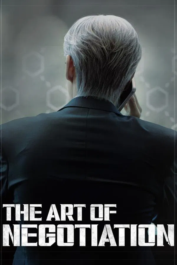 ซีรี่ย์เกาหลี ยอดอัจฉริยะ นักเจรจา The Art of Negotiation (2025) พากย์ไทย EP.1-12 จบ (2025) | ดูซีรี่ย์ออนไลน์ เต็มเรื่อง พากย์ไทย ซับไทย ซีรี่ย์เกาหลี ยอดอัจฉริยะ นักเจรจา The Art of Negotiation (2025) พากย์ไทย EP.1-12 จบ | โปสเตอร์ซีรี่ย์ ซีรี่ย์เกาหลี (2025) พากย์ไทย ซับไทย HD | ดูซีรี่ย์ออนไลน์