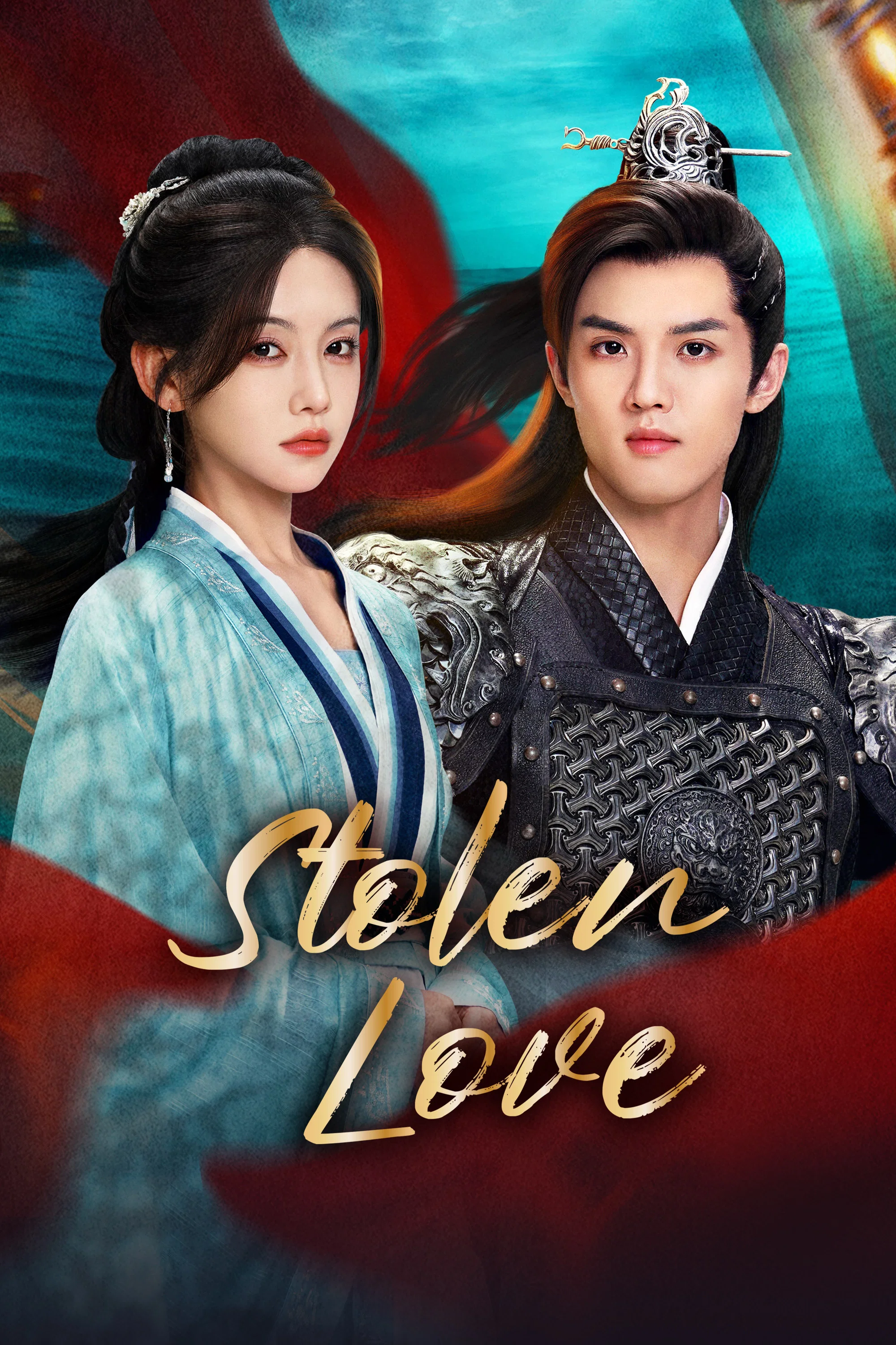 ซีรี่ย์จีน ชิงรักสลักใจ Stolen Love (2025) พากย์ไทย EP.1-42 จบ (2025) | ดูซีรี่ย์ออนไลน์ เต็มเรื่อง พากย์ไทย ซับไทย ซีรี่ย์จีน ชิงรักสลักใจ Stolen Love (2025) พากย์ไทย EP.1-42 จบ | โปสเตอร์ซีรี่ย์ ซีรี่ย์จีน (2025) พากย์ไทย ซับไทย HD | ดูซีรี่ย์ออนไลน์