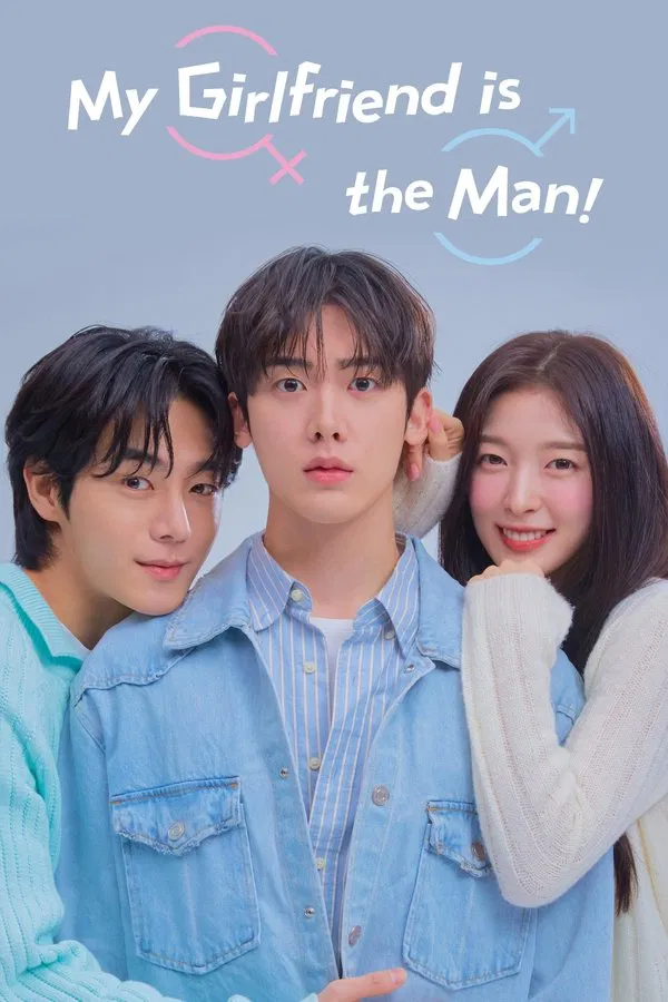 ซีรี่ย์เกาหลี เมื่อแฟนผมกลายเป็นหนุ่มสุดฮอต My Girlfriend is the Man (2025) พากย์ไทย EP.1-12 จบ (2025) | ดูซีรี่ย์ออนไลน์ เต็มเรื่อง พากย์ไทย ซับไทย ซีรี่ย์เกาหลี เมื่อแฟนผมกลายเป็นหนุ่มสุดฮอต My Girlfriend is the Man (2025) พากย์ไทย EP.1-12 จบ | โปสเตอร์ซีรี่ย์ ซีรี่ย์เกาหลี (2025) พากย์ไทย ซับไทย HD | ดูซีรี่ย์ออนไลน์