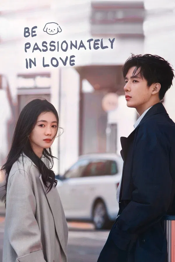 ซีรี่ย์จีน ห้วงรักของฉันและเธอ Be Passionately in Love (2025) พากย์ไทย EP.1-24 จบ (2025) | ดูซีรี่ย์ออนไลน์ เต็มเรื่อง พากย์ไทย ซับไทย ซีรี่ย์จีน ห้วงรักของฉันและเธอ Be Passionately in Love (2025) พากย์ไทย EP.1-24 จบ | โปสเตอร์ซีรี่ย์ ซีรี่ย์จีน (2025) พากย์ไทย ซับไทย HD | ดูซีรี่ย์ออนไลน์