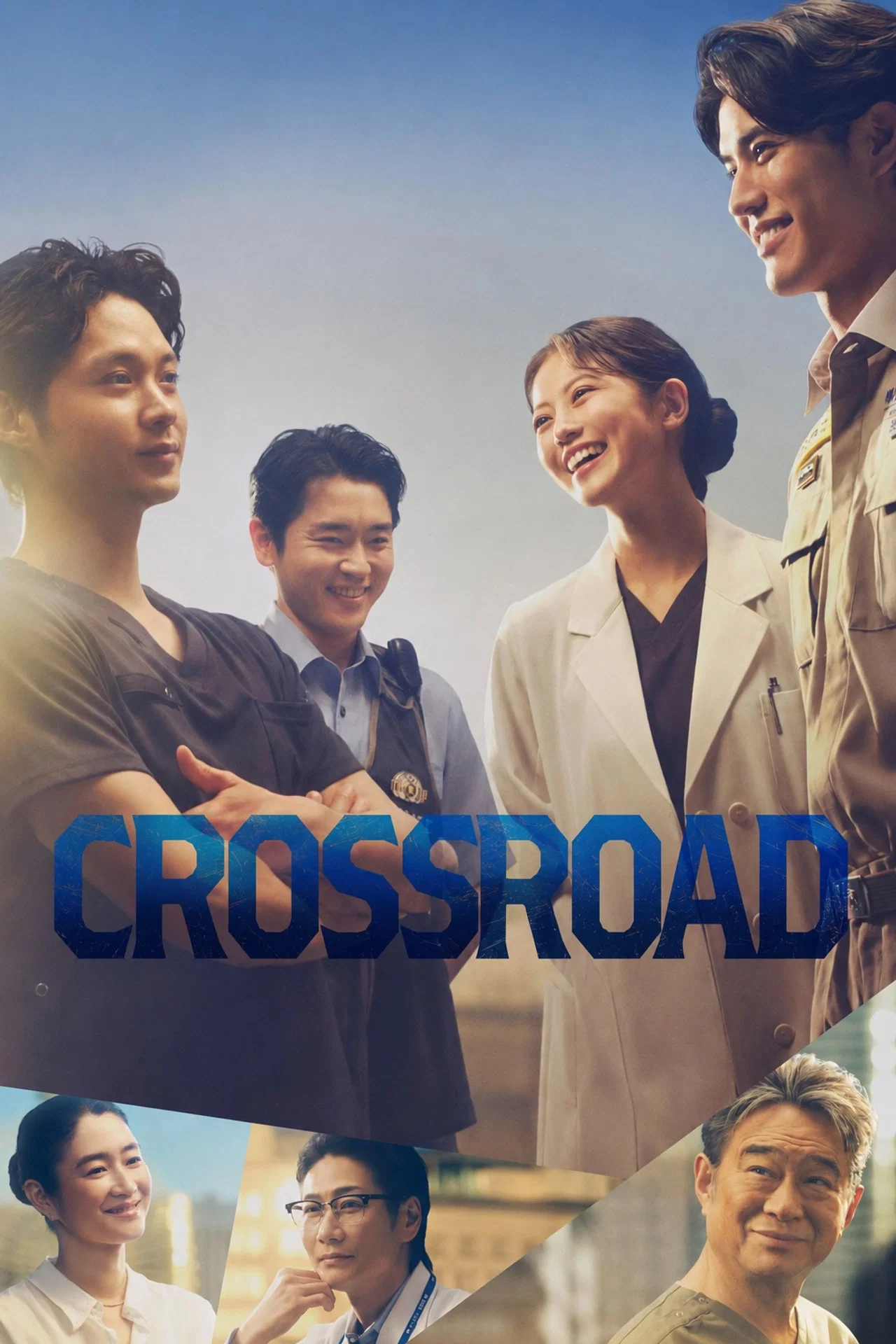 ซีรี่ย์ญี่ปุ่น ทีมฉุกเฉิน หัวใจไม่ยอมแพ้ Crossroad (2026) พากย์ไทย EP.1-9 จบ (2026) | ดูซีรี่ย์ออนไลน์ พากย์ไทย ซับไทย ครบทุกตอน ซีรี่ย์ญี่ปุ่น ทีมฉุกเฉิน หัวใจไม่ยอมแพ้ Crossroad (2026) พากย์ไทย EP.1-9 จบ | ดูซีรี่ย์ออนไลน์ ซีรี่ย์ญี่ปุ่น (2026) | พากย์ไทย ซับไทย Full HD