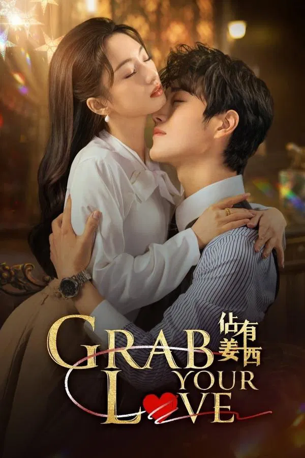 ซีรี่ย์จีน จองใจรัก (คว้ารักประดับใจ) Grab Your Love (2025) พากย์ไทย EP.1-24 จบ (2025) | ดูซีรี่ย์ออนไลน์ เต็มเรื่อง พากย์ไทย ซับไทย ซีรี่ย์จีน จองใจรัก (คว้ารักประดับใจ) Grab Your Love (2025) พากย์ไทย EP.1-24 จบ | โปสเตอร์ซีรี่ย์ ซีรี่ย์จีน (2025) พากย์ไทย ซับไทย HD | ดูซีรี่ย์ออนไลน์
