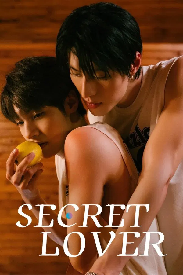 โปสเตอร์ซีรี่ย์ ซีรี่ย์วาย รักลับ ๆ กับนายคู่แข่ง Secret Lover (2025) พากย์ไทย EP.1-10 จบ (2025) ซีรี่ย์วาย คมชัดระดับ Full HD
