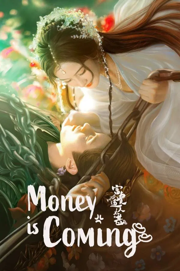 ซีรี่ย์จีน โอฬารรักนิรันดร์ Money Is Coming (2025) พากย์ไทย EP.1-27 จบ (2025) | ดูซีรี่ย์ออนไลน์ เต็มเรื่อง พากย์ไทย ซับไทย ซีรี่ย์จีน โอฬารรักนิรันดร์ Money Is Coming (2025) พากย์ไทย EP.1-27 จบ | โปสเตอร์ซีรี่ย์ ซีรี่ย์จีน (2025) พากย์ไทย ซับไทย HD | ดูซีรี่ย์ออนไลน์
