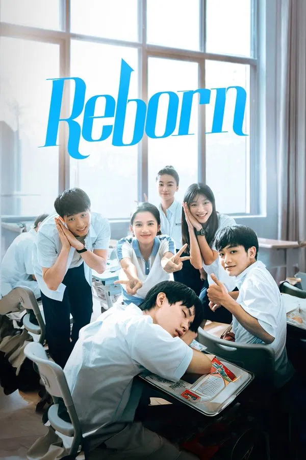 ซีรี่ย์จีน ด้วยแสงแห่งรัก Reborn (2025) พากย์ไทย EP.1-23 จบ (2025) | ดูซีรี่ย์ออนไลน์ เต็มเรื่อง พากย์ไทย ซับไทย ซีรี่ย์จีน ด้วยแสงแห่งรัก Reborn (2025) พากย์ไทย EP.1-23 จบ | โปสเตอร์ซีรี่ย์ ซีรี่ย์จีน (2025) พากย์ไทย ซับไทย HD | ดูซีรี่ย์ออนไลน์