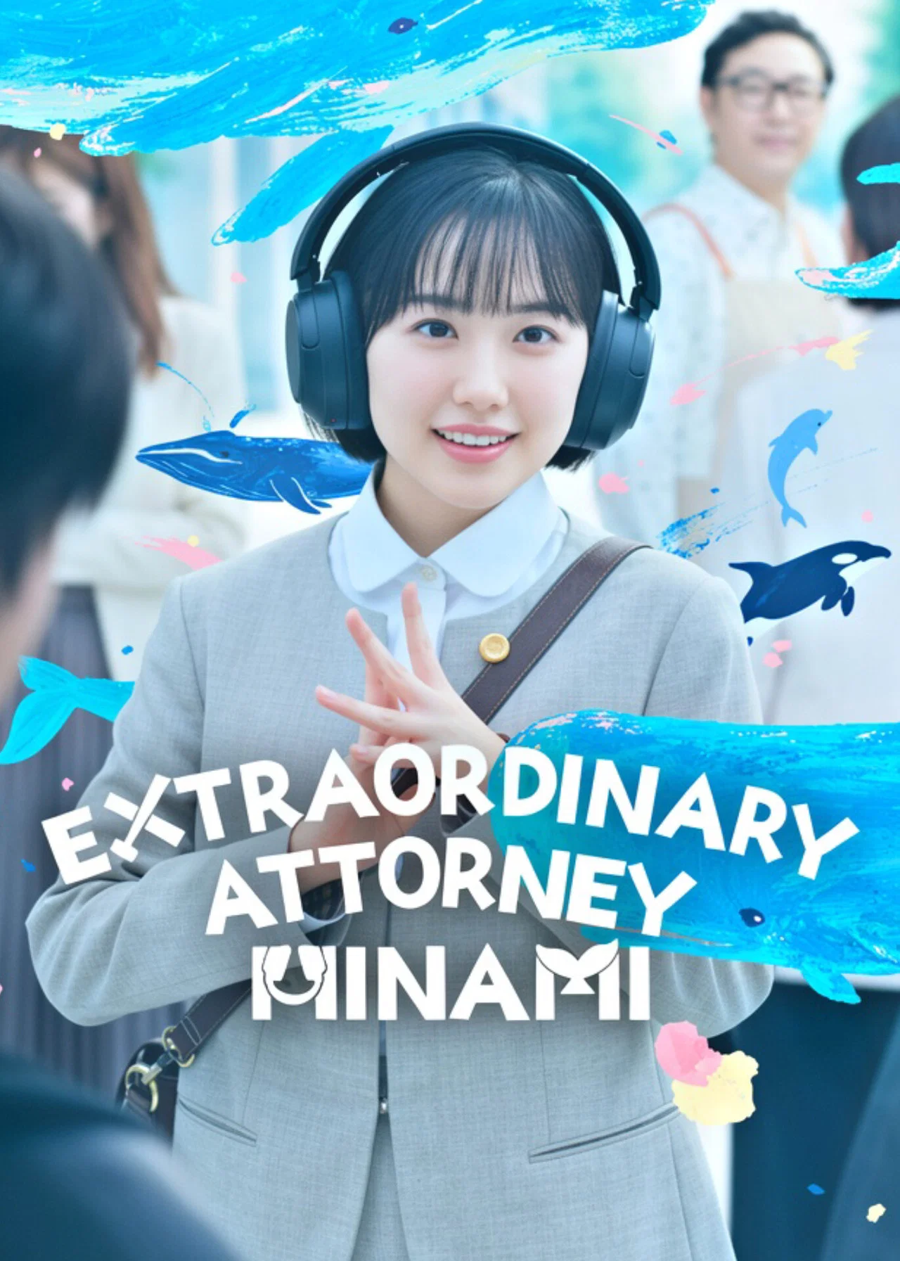ซีรี่ย์ญี่ปุ่น มินามิ ทนายอัจฉริยะ Extraordinary Attorney Minami (2026) พากย์ไทย EP.1-10 จบ | โปสเตอร์ซีรี่ย์ ซีรี่ย์ญี่ปุ่น (2026) พากย์ไทย ซับไทย HD | ดูซีรี่ย์ออนไลน์