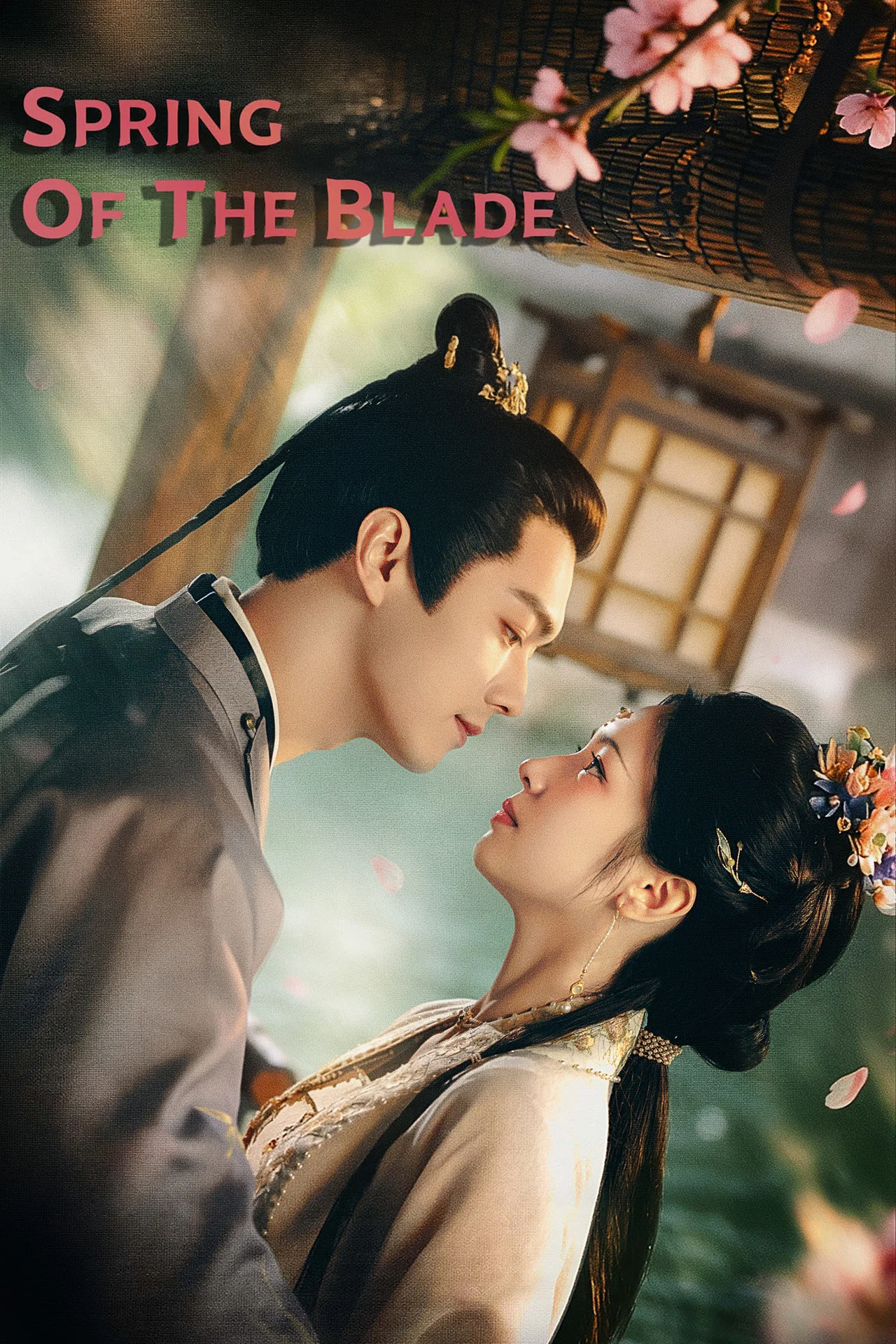 ซีรี่ย์จีน คมวสันต์ซ่อนรัก Spring of the Blade (2026) พากย์ไทย EP.1-30 จบ (2026) | ดูซีรี่ย์ออนไลน์ พากย์ไทย ซับไทย ครบทุกตอน ซีรี่ย์จีน คมวสันต์ซ่อนรัก Spring of the Blade (2026) พากย์ไทย EP.1-30 จบ | ดูซีรี่ย์ออนไลน์ ซีรี่ย์จีน (2026) | พากย์ไทย ซับไทย Full HD