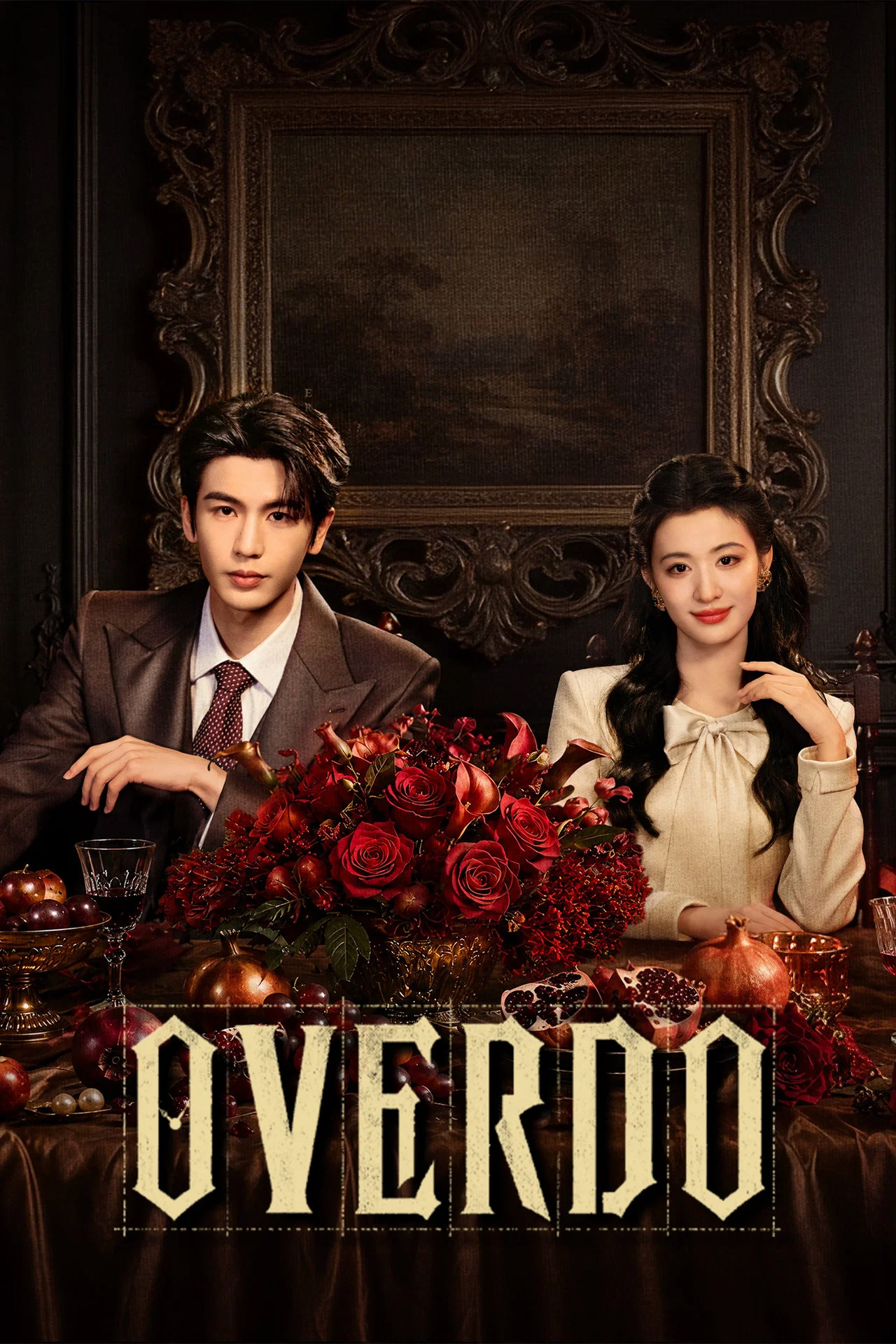 ดูซีรี่ย์ ซีรี่ย์จีน รักเกินแค้น (หากวินาทีนั้นไม่พบเธอ) Overdo (2026) พากย์ไทย EP.1-33 จบ (2026) พากย์ไทย ซับไทย HD ครบทุกตอน โปสเตอร์ซีรี่ย์ ซีรี่ย์จีน รักเกินแค้น (หากวินาทีนั้นไม่พบเธอ) Overdo (2026) พากย์ไทย EP.1-33 จบ (2026) ซีรี่ย์จีน คมชัดระดับ Full HD