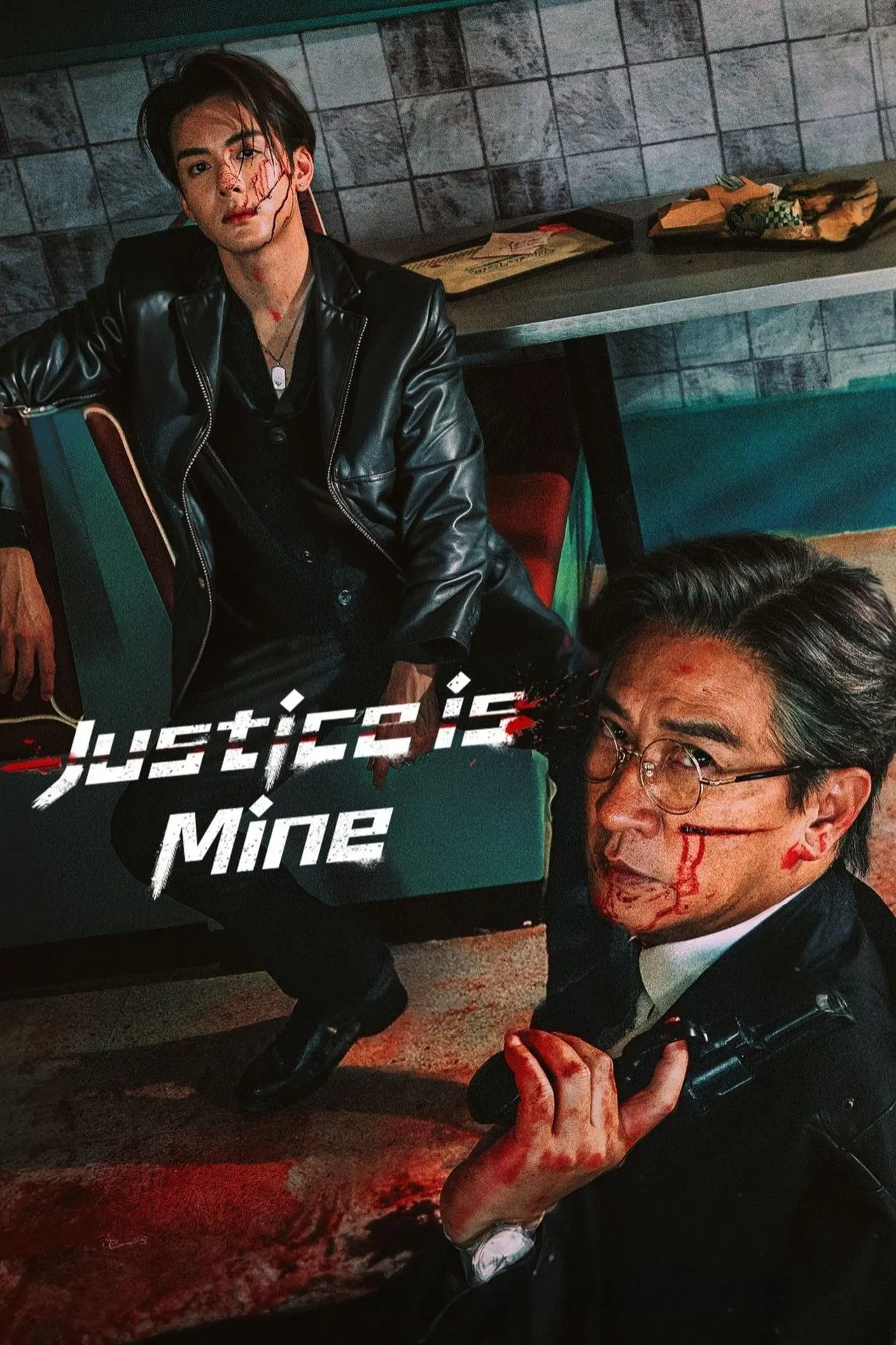ซีรี่ย์จีน เกมพิพากษา Justice Is Mine (2025) พากย์ไทย EP.1-20 จบ (2025) | ดูซีรี่ย์ออนไลน์ เต็มเรื่อง พากย์ไทย ซับไทย ซีรี่ย์จีน เกมพิพากษา Justice Is Mine (2025) พากย์ไทย EP.1-20 จบ | โปสเตอร์ซีรี่ย์ ซีรี่ย์จีน (2025) พากย์ไทย ซับไทย HD | ดูซีรี่ย์ออนไลน์