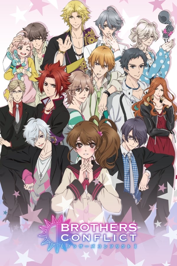 อนิเมะ บราเธอร์ส คอนฟลิค Brother Conflict ตอนที่ 1-13 พากย์ไทย (2013) | ดูซีรี่ย์ออนไลน์ พากย์ไทย ซับไทย ครบทุกตอน อนิเมะ บราเธอร์ส คอนฟลิค Brother Conflict ตอนที่ 1-13 พากย์ไทย | ดูซีรี่ย์ออนไลน์ อนิเมะ (2013) | พากย์ไทย ซับไทย Full HD