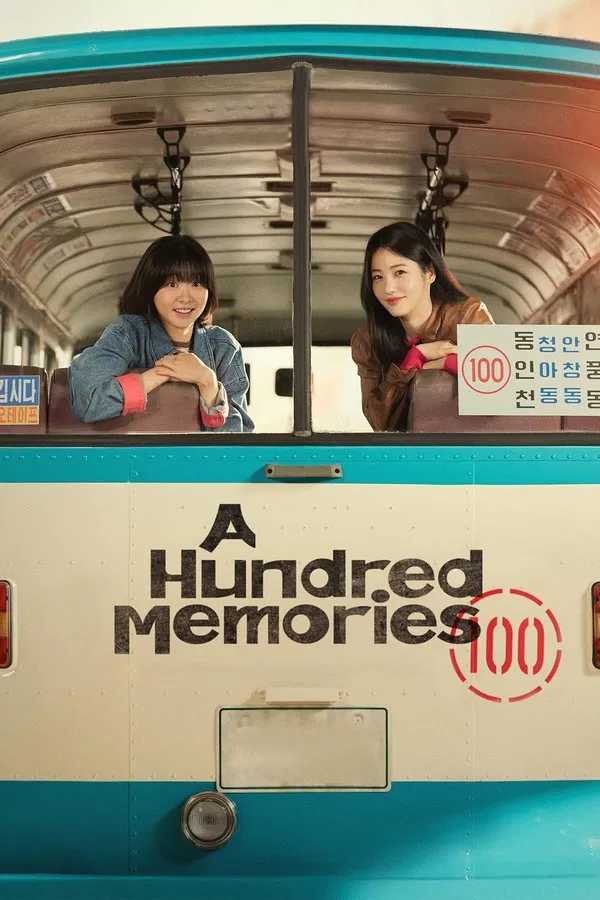 ซีรี่ย์เกาหลี รถสายรัก เลขที่ 100 A Hundred Memories (2025) พากย์ไทย EP.1-10 จบ (2025) | ดูซีรี่ย์ออนไลน์ เต็มเรื่อง พากย์ไทย ซับไทย ซีรี่ย์เกาหลี รถสายรัก เลขที่ 100 A Hundred Memories (2025) พากย์ไทย EP.1-10 จบ | โปสเตอร์ซีรี่ย์ ซีรี่ย์เกาหลี (2025) พากย์ไทย ซับไทย HD | ดูซีรี่ย์ออนไลน์