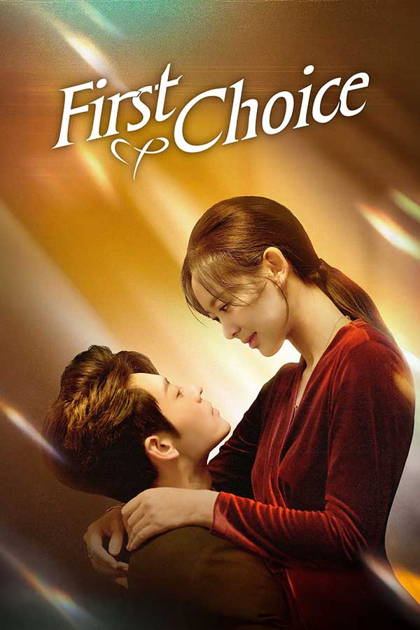 ซีรี่ย์จีน First Choice (2024) พากย์ไทย EP.1-20 จบ (2024) | ดูซีรี่ย์ออนไลน์ เต็มเรื่อง พากย์ไทย ซับไทย ซีรี่ย์จีน First Choice (2024) พากย์ไทย EP.1-20 จบ | โปสเตอร์ซีรี่ย์ ซีรี่ย์จีน (2024) พากย์ไทย ซับไทย HD | ดูซีรี่ย์ออนไลน์