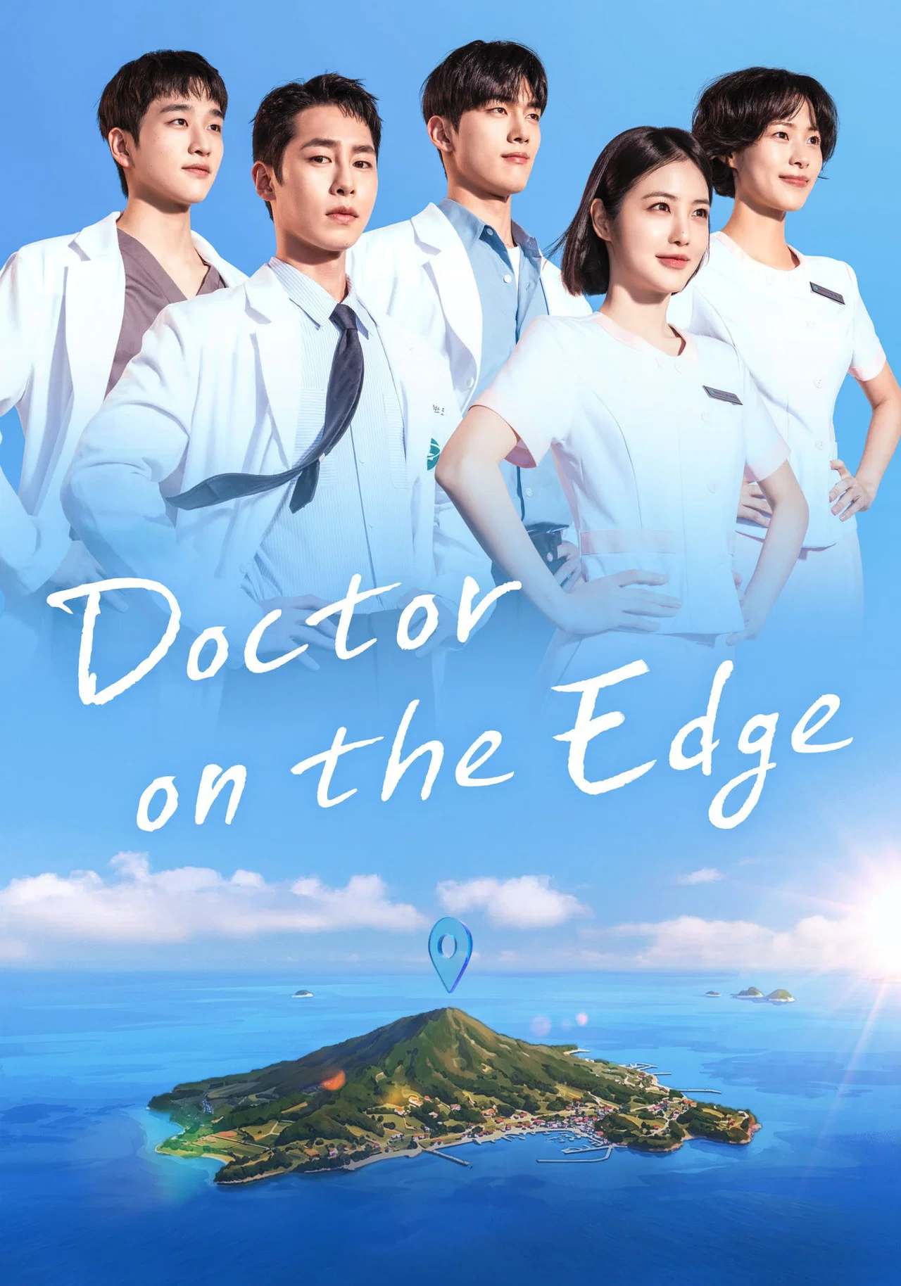 ซีรี่ย์เกาหลี หมอติดเกาะรักติดเธอ Doctor on the Edge (2026) พากย์ไทย EP.1-12 จบ | โปสเตอร์ซีรี่ย์ ซีรี่ย์เกาหลี (2026) พากย์ไทย ซับไทย HD | ดูซีรี่ย์ออนไลน์