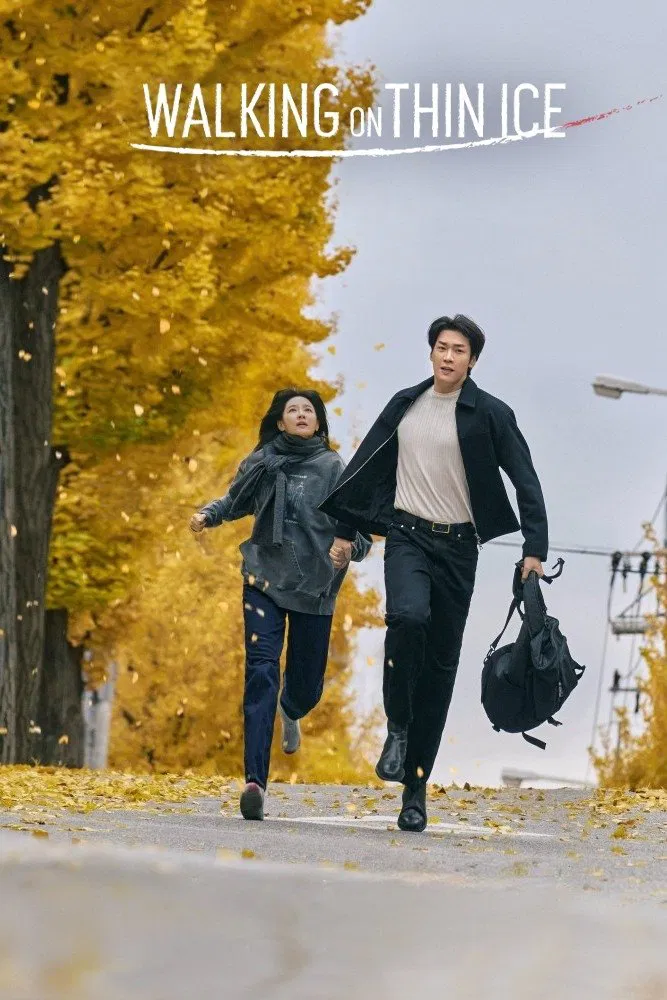 ซีรี่ย์เกาหลี ชีวิตพลิกเกมนรก Walking On Thin Ice (2026) พากย์ไทย EP.1-12 จบ (2025) | ดูซีรี่ย์ออนไลน์ เต็มเรื่อง พากย์ไทย ซับไทย ซีรี่ย์เกาหลี ชีวิตพลิกเกมนรก Walking On Thin Ice (2026) พากย์ไทย EP.1-12 จบ | โปสเตอร์ซีรี่ย์ หนังยอดฮิต (2025) พากย์ไทย ซับไทย HD | ดูซีรี่ย์ออนไลน์