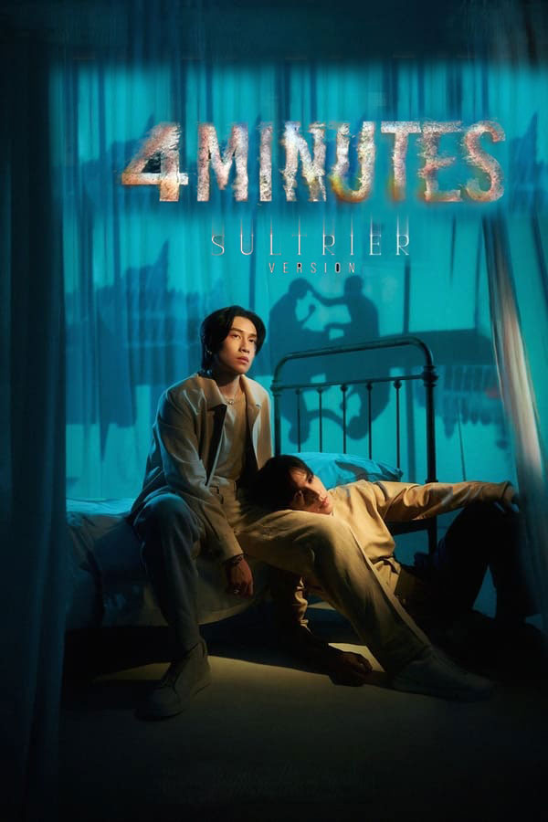 4MINUTES (2024)