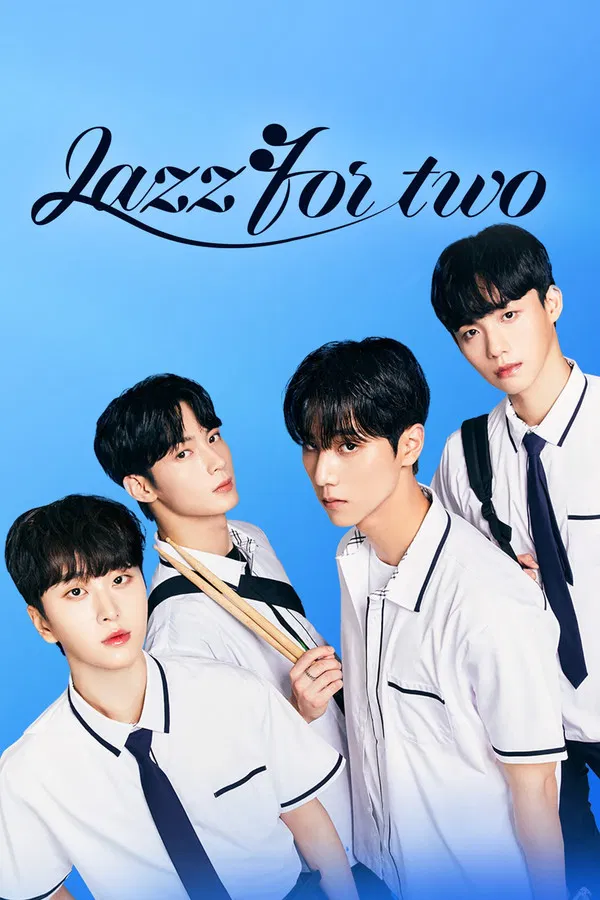 ซีรี่ย์วาย สองเรากับท่วงทำนองเพลงรัก Jazz for Two (2024) พากย์ไทย EP.1-8 จบ (2024) | ดูซีรี่ย์ออนไลน์ เต็มเรื่อง พากย์ไทย ซับไทย ซีรี่ย์วาย สองเรากับท่วงทำนองเพลงรัก Jazz for Two (2024) พากย์ไทย EP.1-8 จบ | โปสเตอร์ซีรี่ย์ ซีรี่ย์วาย (2024) พากย์ไทย ซับไทย HD | ดูซีรี่ย์ออนไลน์