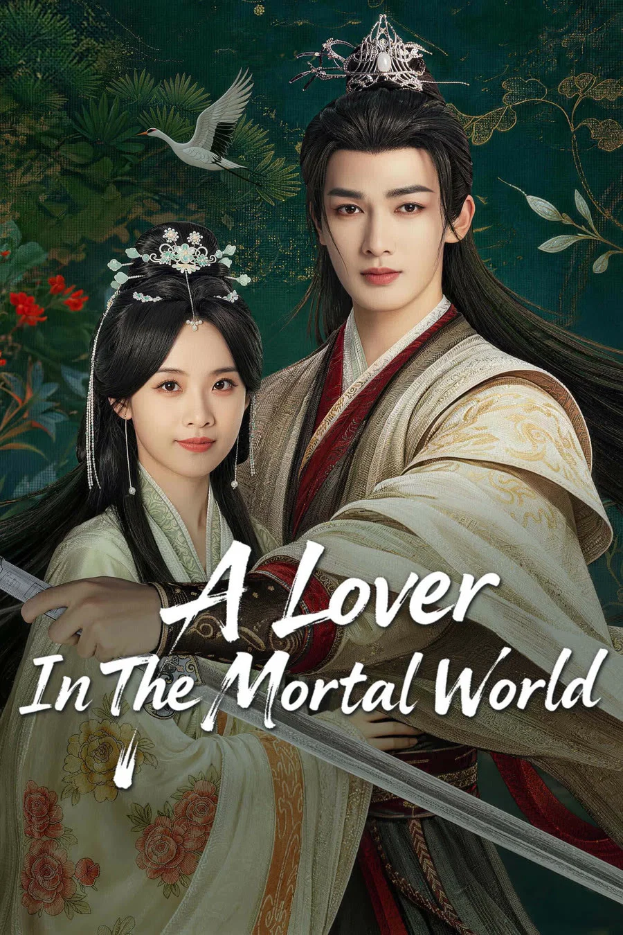 ซีรี่ย์จีน เพียงพบพาน ดั่งภาพฝัน A LOVER IN THE MORTAL WORLD (2026) พากย์ไทย EP.1-22 จบ (2026) | ดูซีรี่ย์ออนไลน์ เต็มเรื่อง พากย์ไทย ซับไทย ซีรี่ย์จีน เพียงพบพาน ดั่งภาพฝัน A LOVER IN THE MORTAL WORLD (2026) พากย์ไทย EP.1-22 จบ | โปสเตอร์ซีรี่ย์ ซีรี่ย์จีน (2026) พากย์ไทย ซับไทย HD | ดูซีรี่ย์ออนไลน์