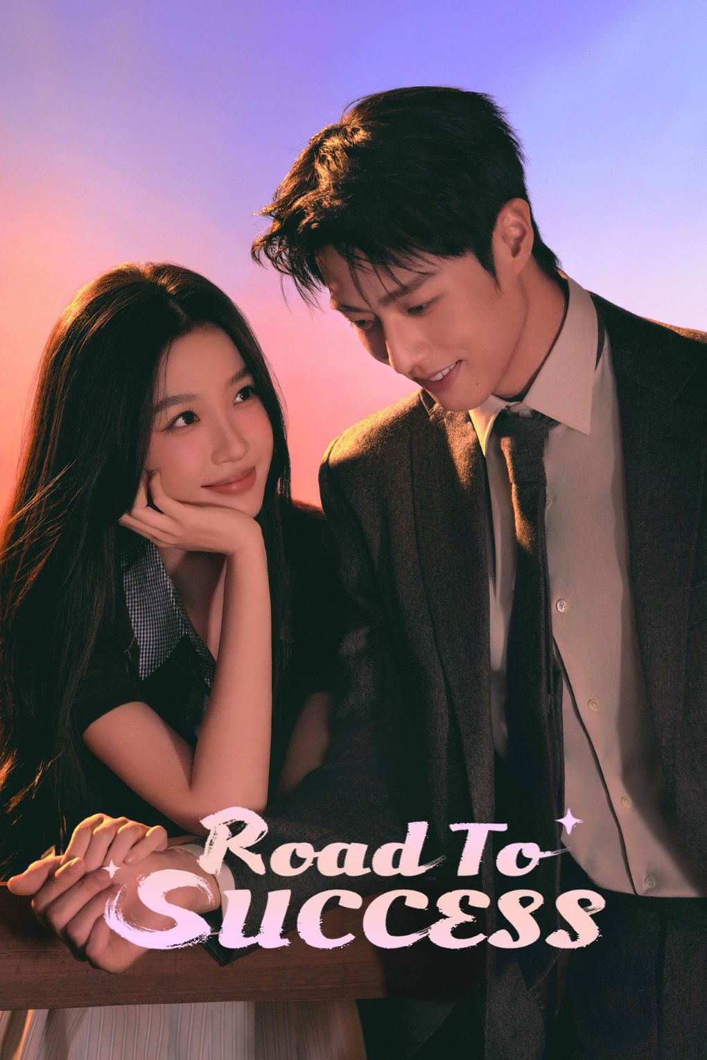 ดูซีรี่ย์ ซีรี่ย์จีน ดาวประกายพร่างพรายฝัน Road to Success (2026) พากย์ไทย EP.1-32 จบ (2026) พากย์ไทย ซับไทย HD ครบทุกตอน โปสเตอร์ซีรี่ย์ ซีรี่ย์จีน ดาวประกายพร่างพรายฝัน Road to Success (2026) พากย์ไทย EP.1-32 จบ (2026) ซีรี่ย์จีน คมชัดระดับ Full HD