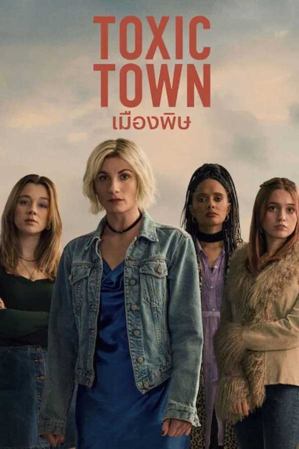 ซีรี่ย์ฝรั่ง เมืองพิษ Toxic Town (2025) พากย์ไทย EP.1-4 จบ (2025) | ดูซีรี่ย์ออนไลน์ เต็มเรื่อง พากย์ไทย ซับไทย ซีรี่ย์ฝรั่ง เมืองพิษ Toxic Town (2025) พากย์ไทย EP.1-4 จบ | โปสเตอร์ซีรี่ย์ ซีรี่ย์ฝรั่ง (2025) พากย์ไทย ซับไทย HD | ดูซีรี่ย์ออนไลน์