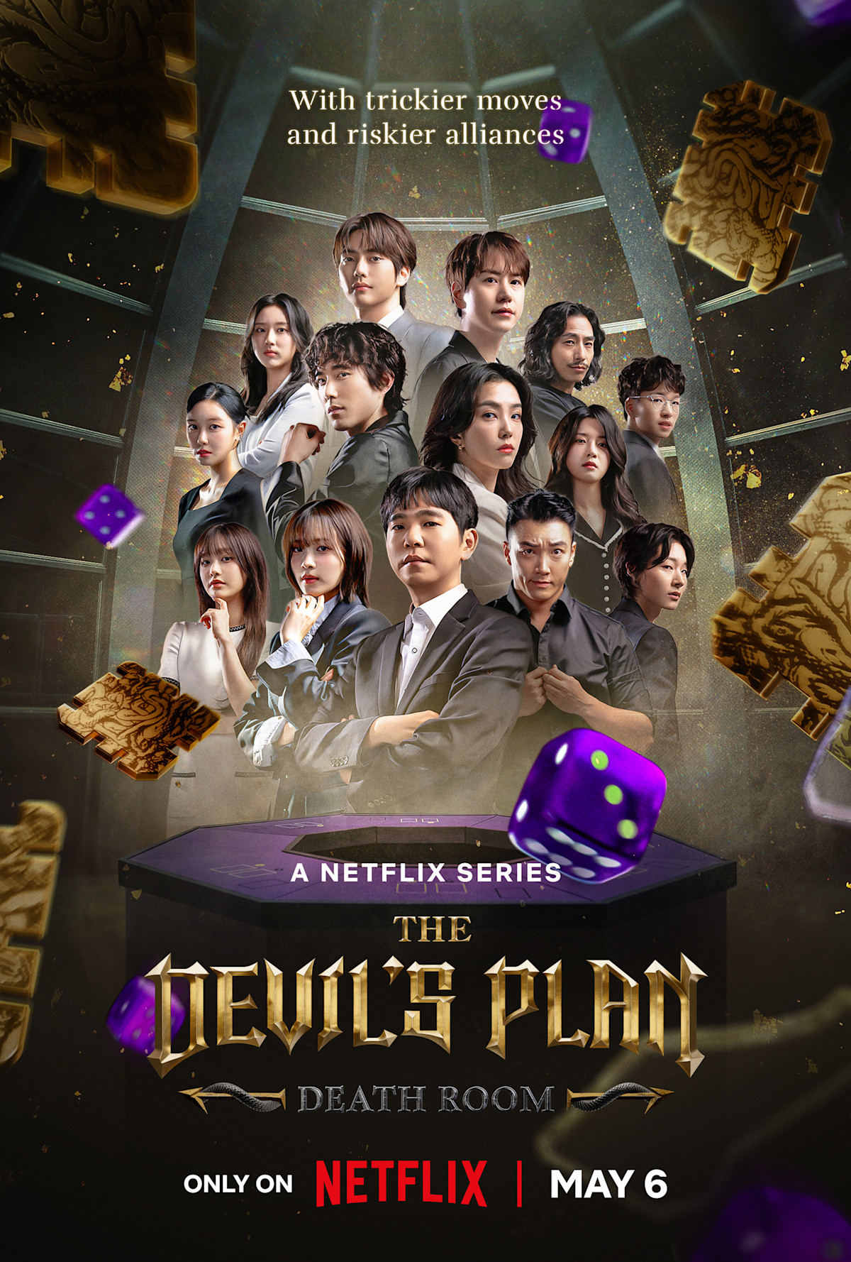 ซีรี่ย์เกาหลี The Devils Plan Death Room (2025) พากย์ไทย EP.1-16 จบ (2025) | ดูซีรี่ย์ออนไลน์ เต็มเรื่อง พากย์ไทย ซับไทย ซีรี่ย์เกาหลี The Devils Plan Death Room (2025) พากย์ไทย EP.1-16 จบ | โปสเตอร์ซีรี่ย์ ซีรี่ย์เกาหลี (2025) พากย์ไทย ซับไทย HD | ดูซีรี่ย์ออนไลน์