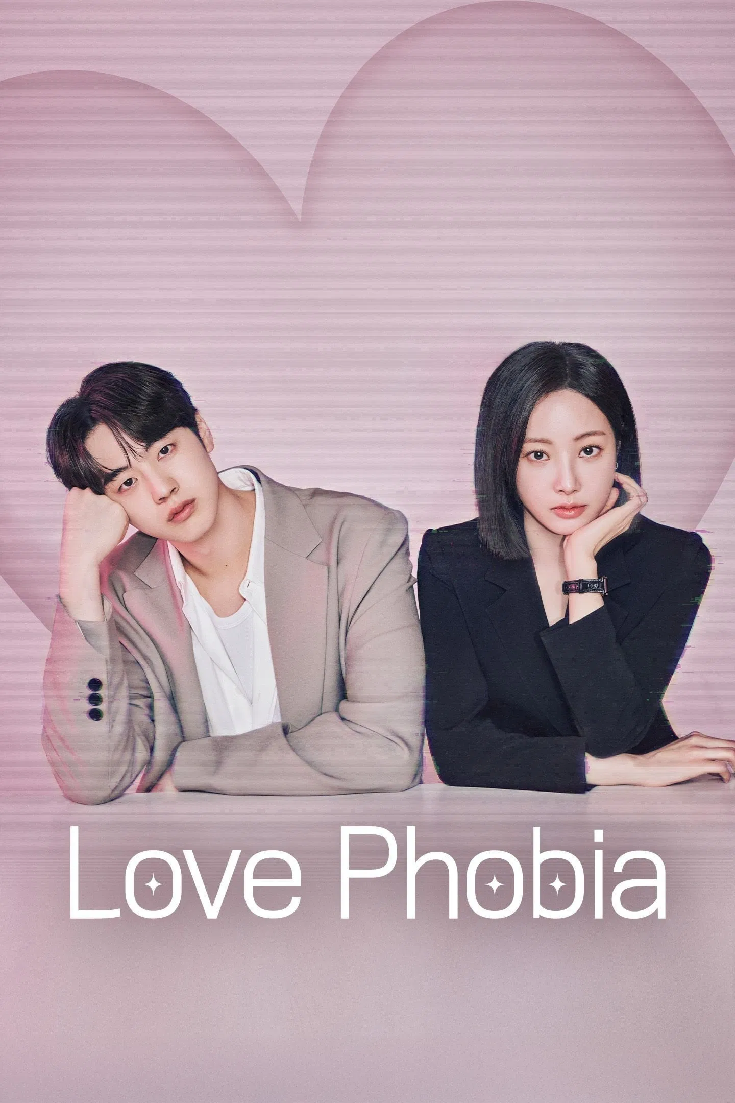 ซีรี่ย์เกาหลี เอไอไขรัก Love Phobia (2026) พากย์ไทย EP.1-8 จบ (2026) | ดูซีรี่ย์ออนไลน์ พากย์ไทย ซับไทย ครบทุกตอน ซีรี่ย์เกาหลี เอไอไขรัก Love Phobia (2026) พากย์ไทย EP.1-8 จบ | ดูซีรี่ย์ออนไลน์ ซีรี่ย์เกาหลี (2026) | พากย์ไทย ซับไทย Full HD