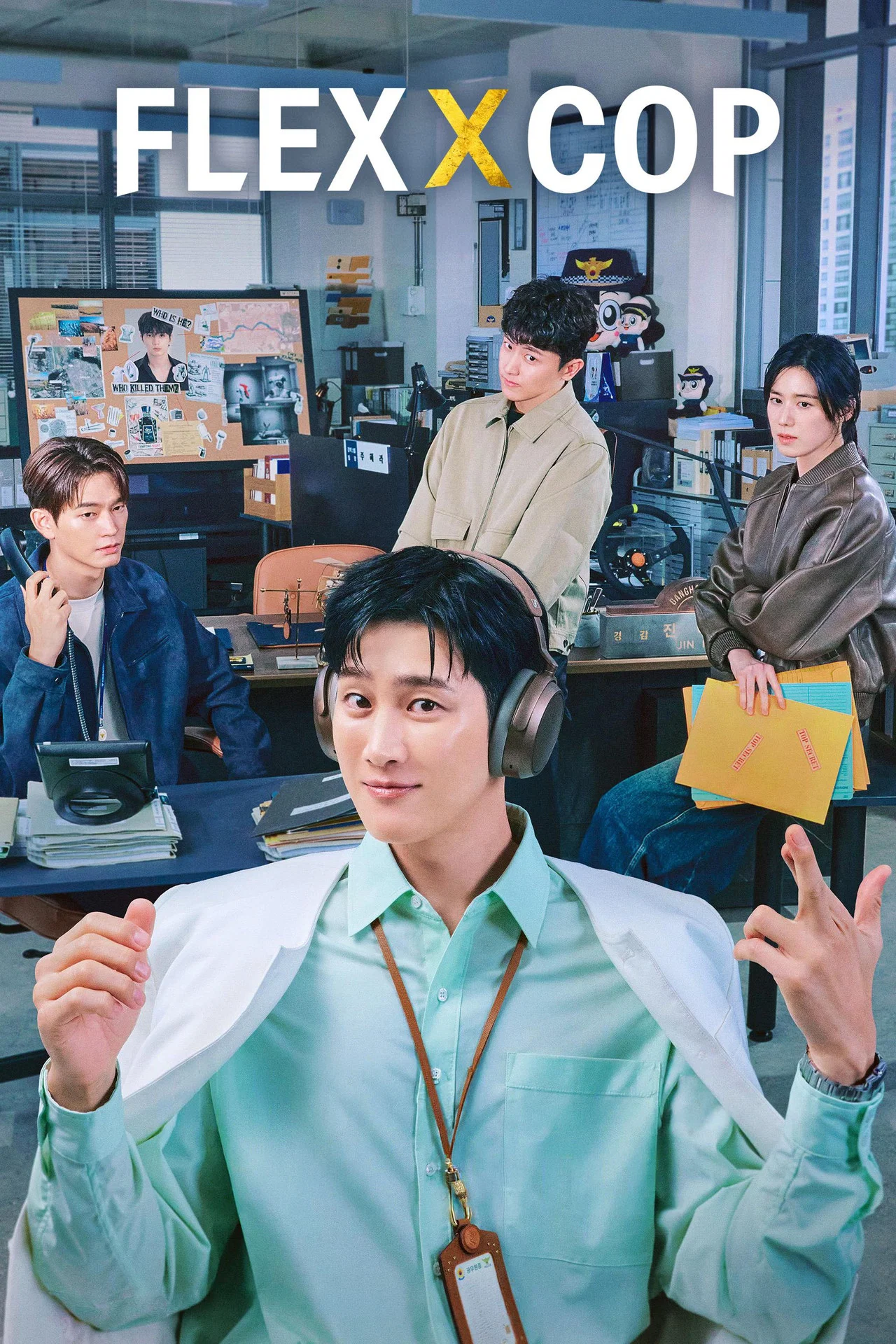 ซีรี่ย์เกาหลี คุณชายสายสืบ ซีซั่น1 Flex X Cop (2024) พากย์ไทย EP.1-16 จบ (2024) | ดูซีรี่ย์ออนไลน์ เต็มเรื่อง พากย์ไทย ซับไทย ซีรี่ย์เกาหลี คุณชายสายสืบ ซีซั่น1 Flex X Cop (2024) พากย์ไทย EP.1-16 จบ | โปสเตอร์ซีรี่ย์ ซีรี่ย์เกาหลี (2024) พากย์ไทย ซับไทย HD | ดูซีรี่ย์ออนไลน์